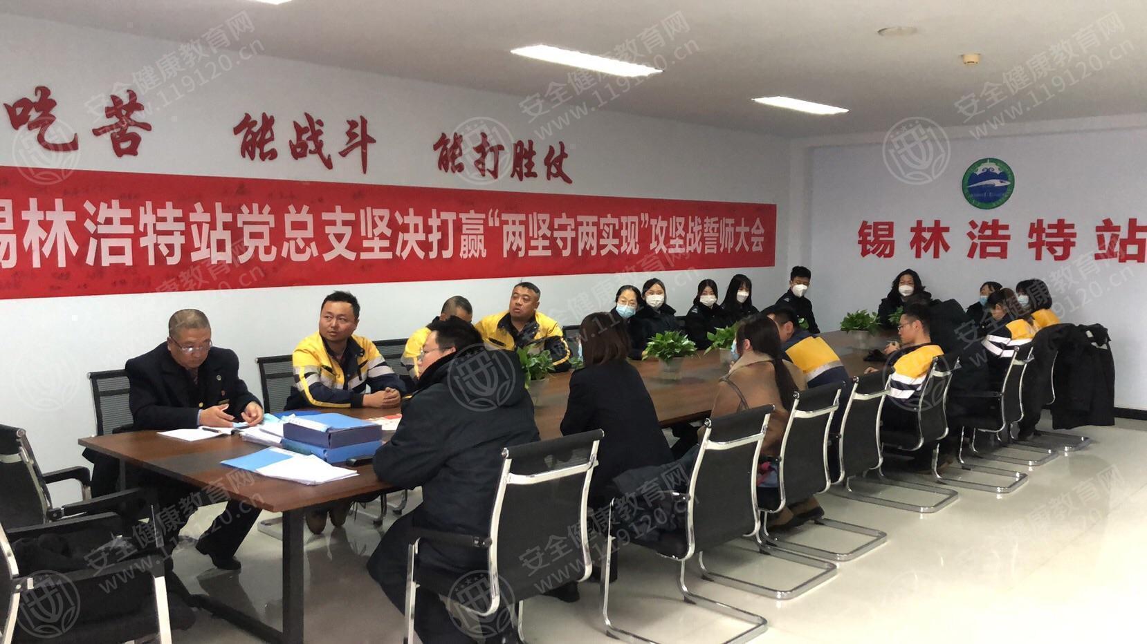文中图片 文中图片