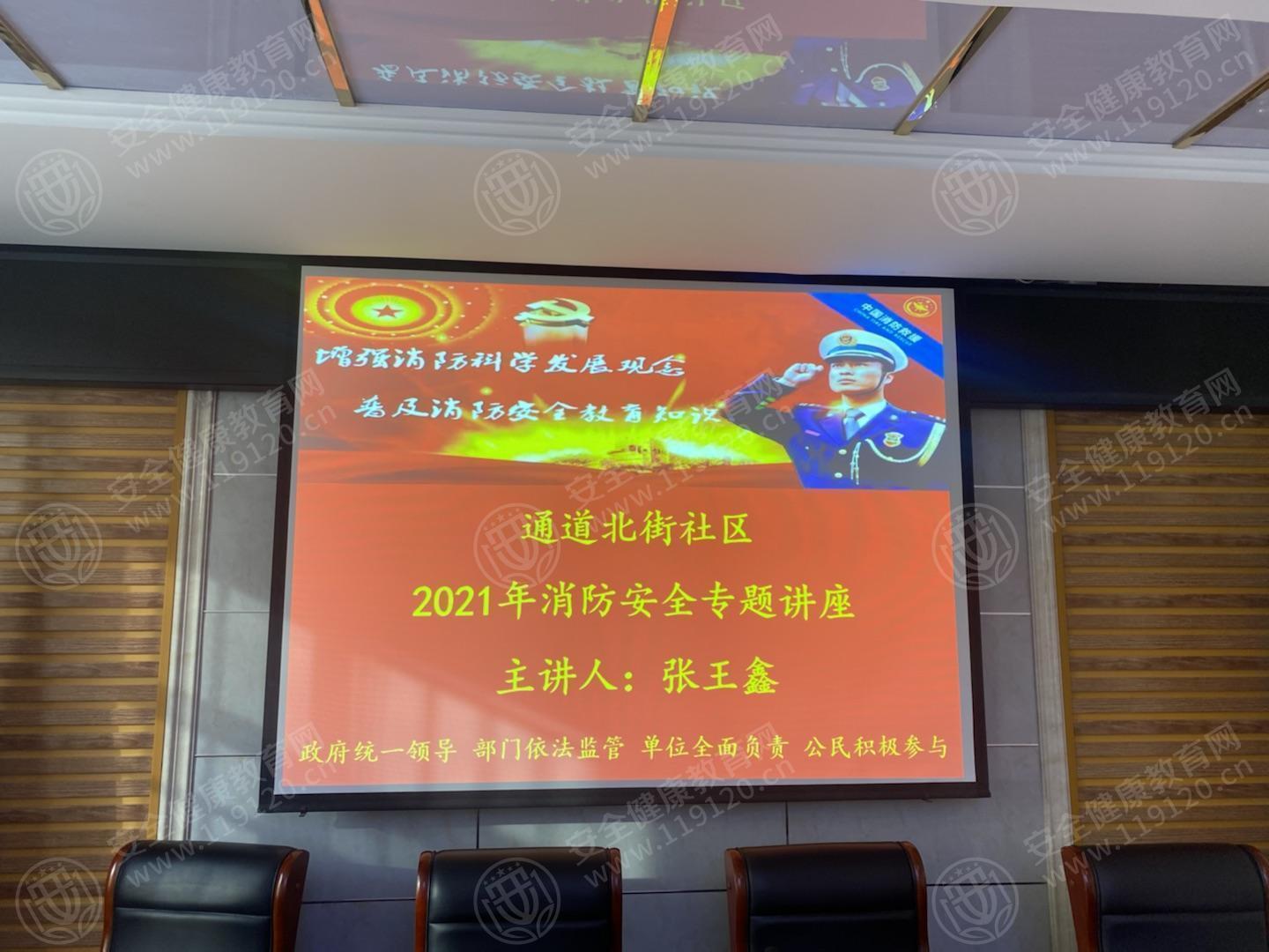 文中图片