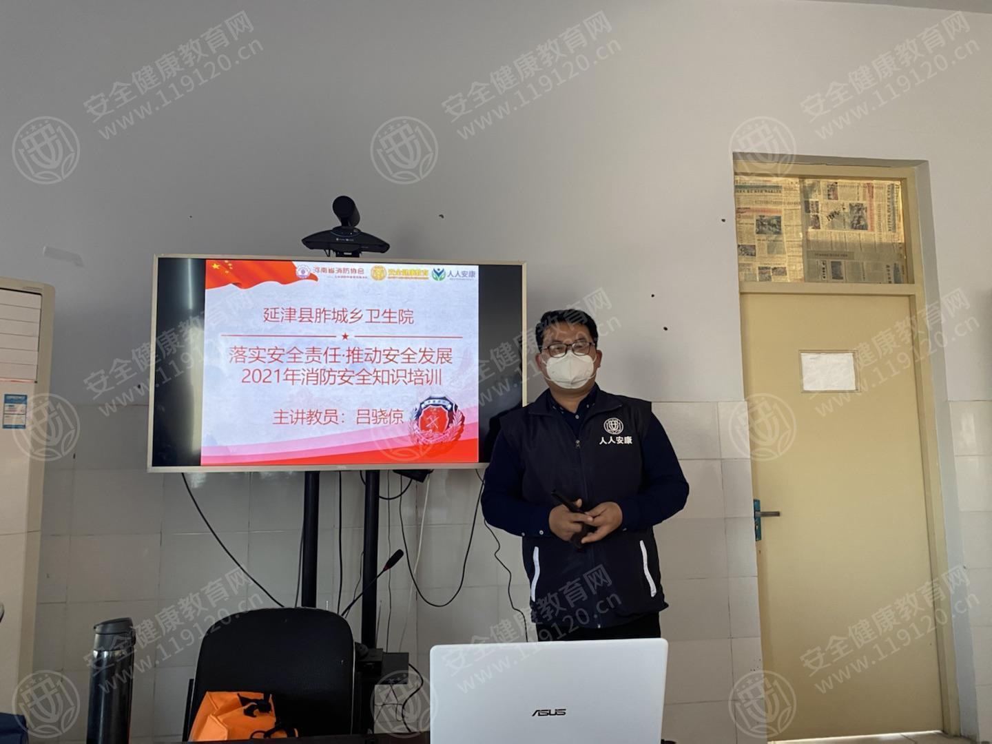 文中图片