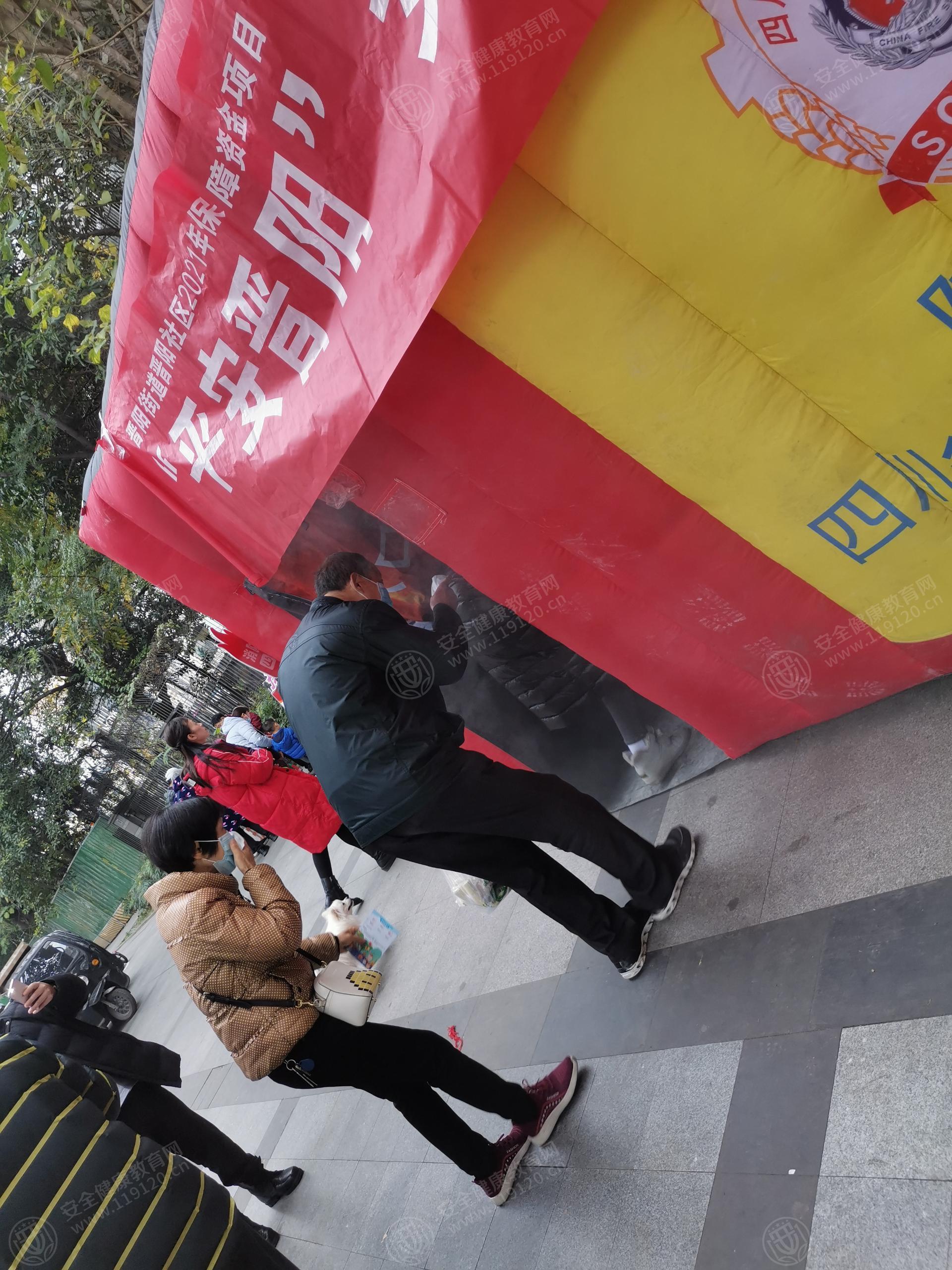 文中图片