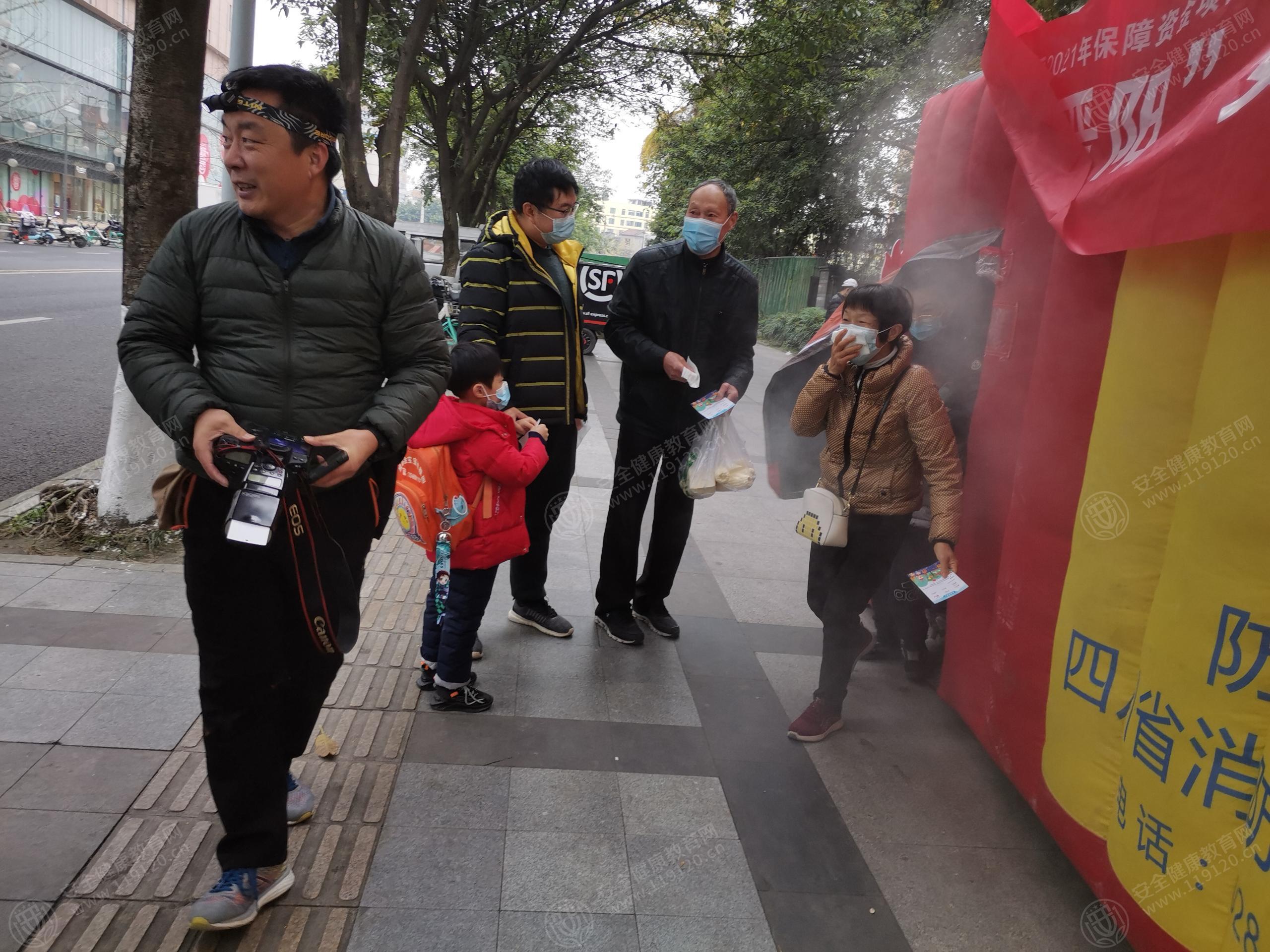 文中图片