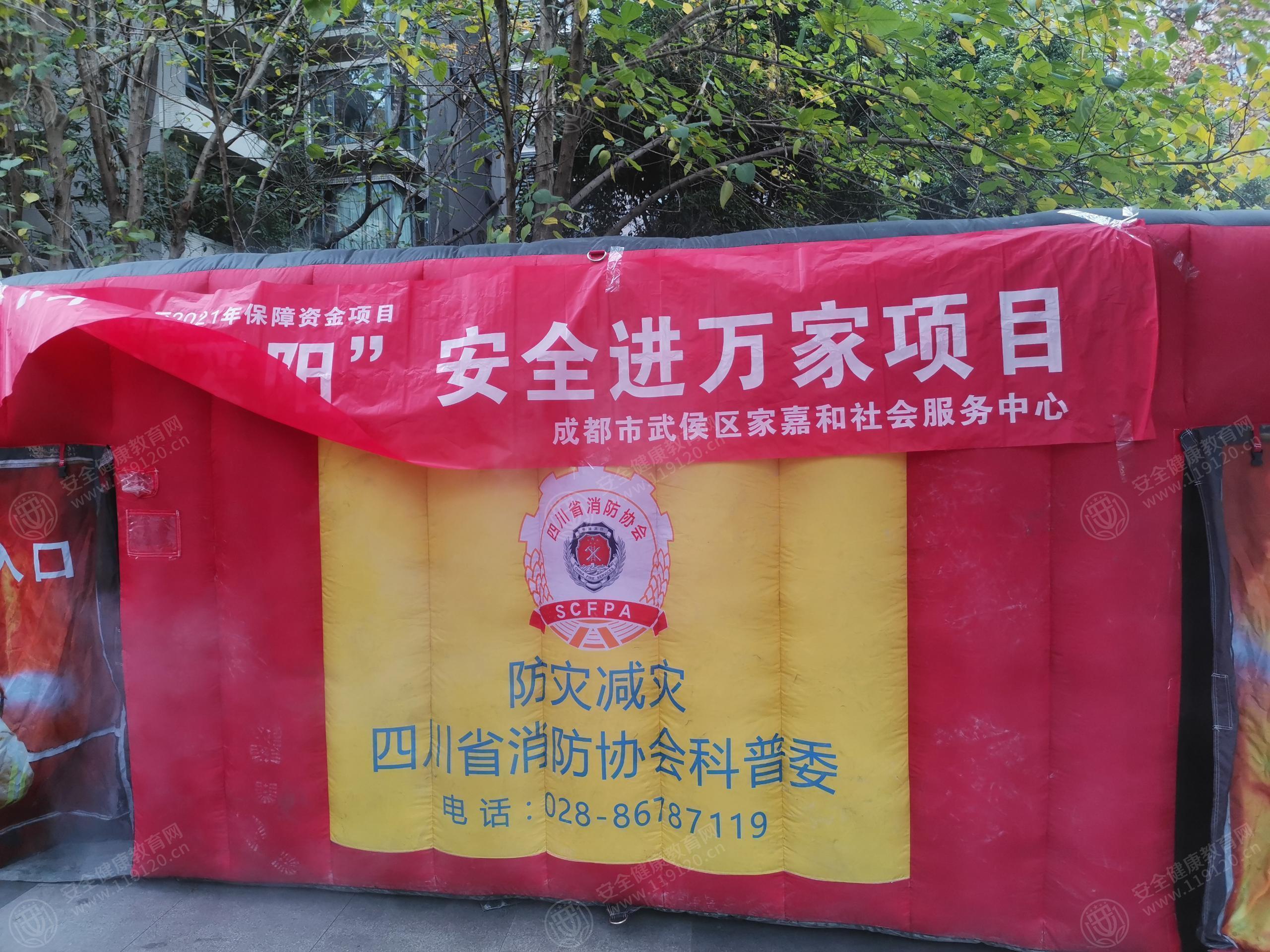 文中图片