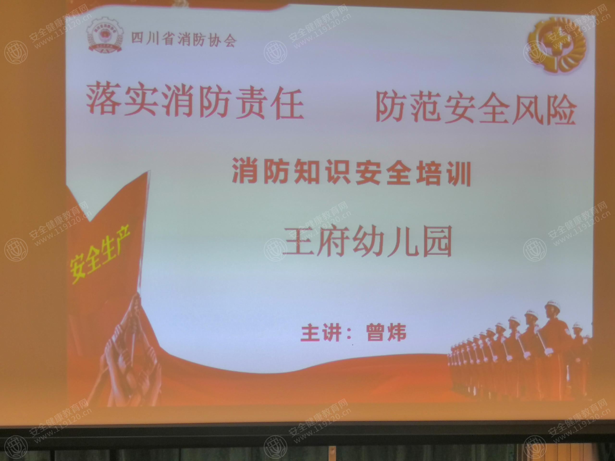 文中图片