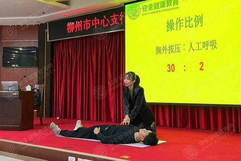 文中图片