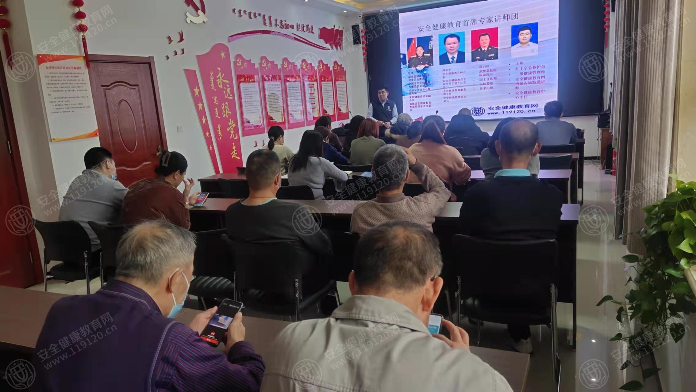 文中图片 文中图片