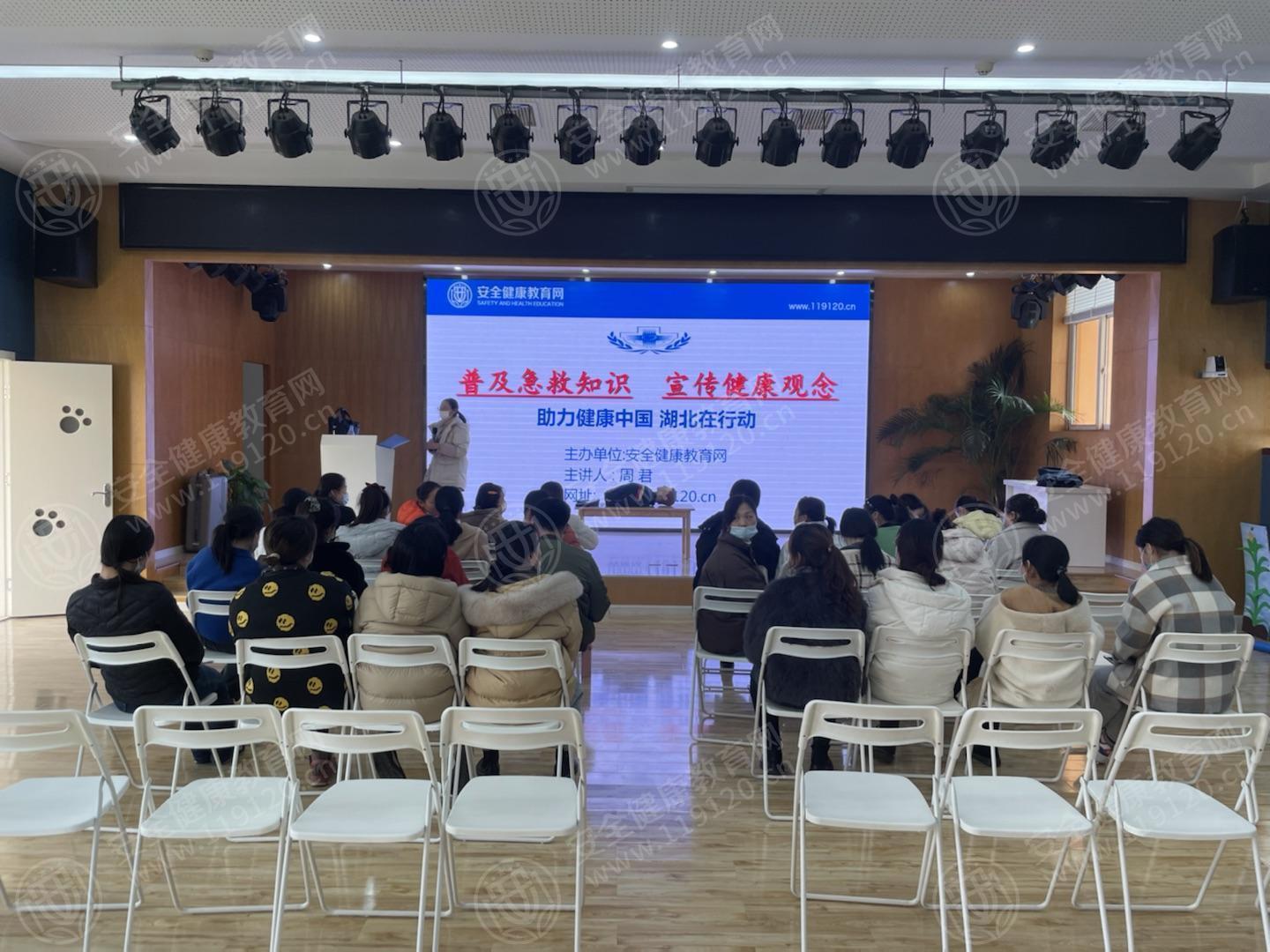 文中图片