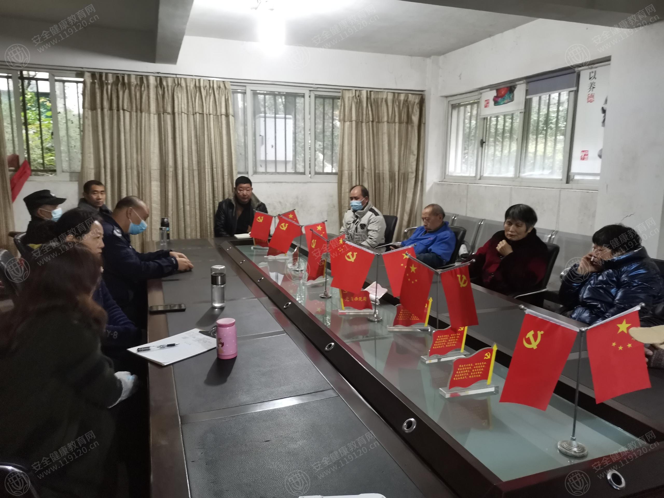 文中图片