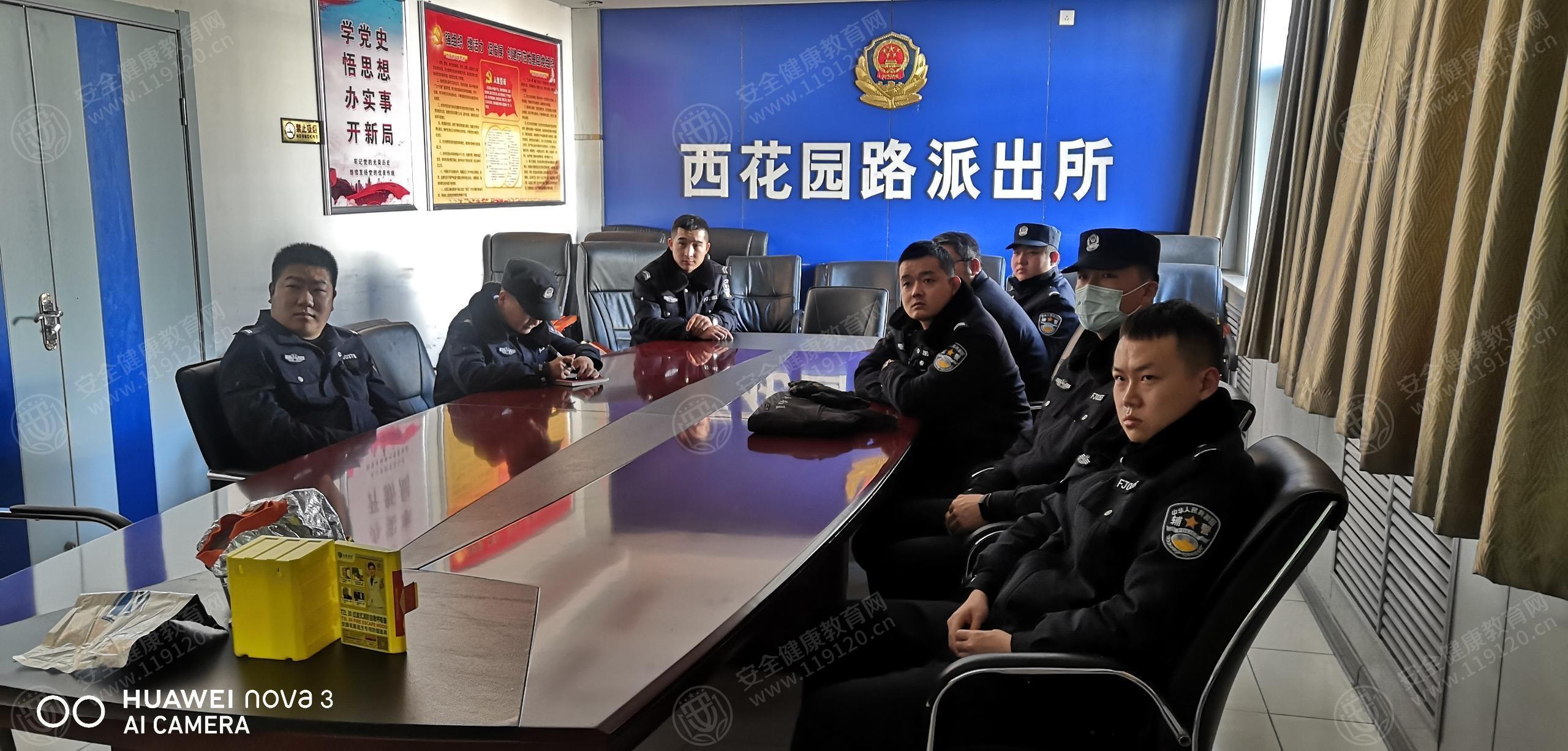 文中图片 文中图片