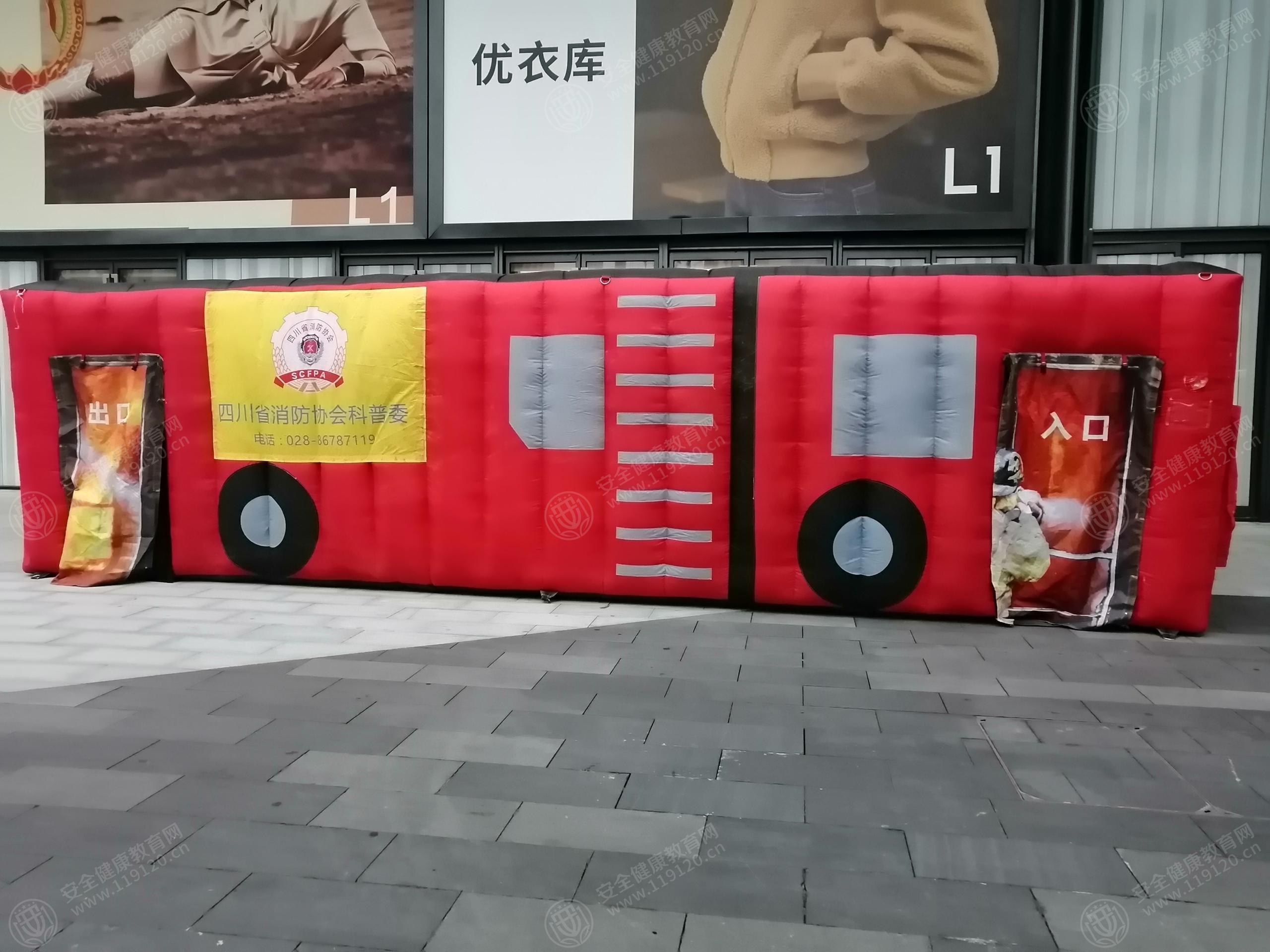 文中图片