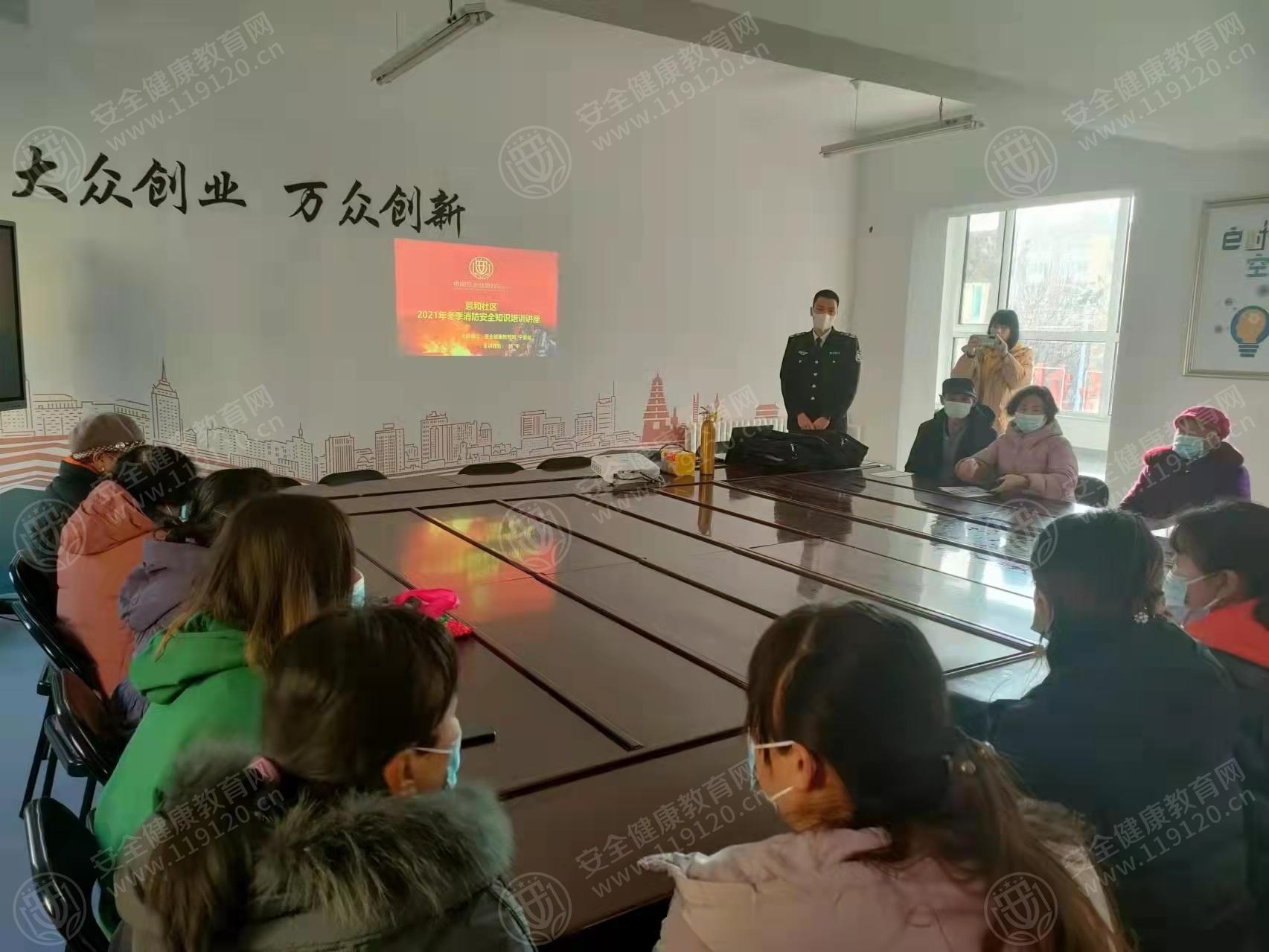 文中图片 文中图片