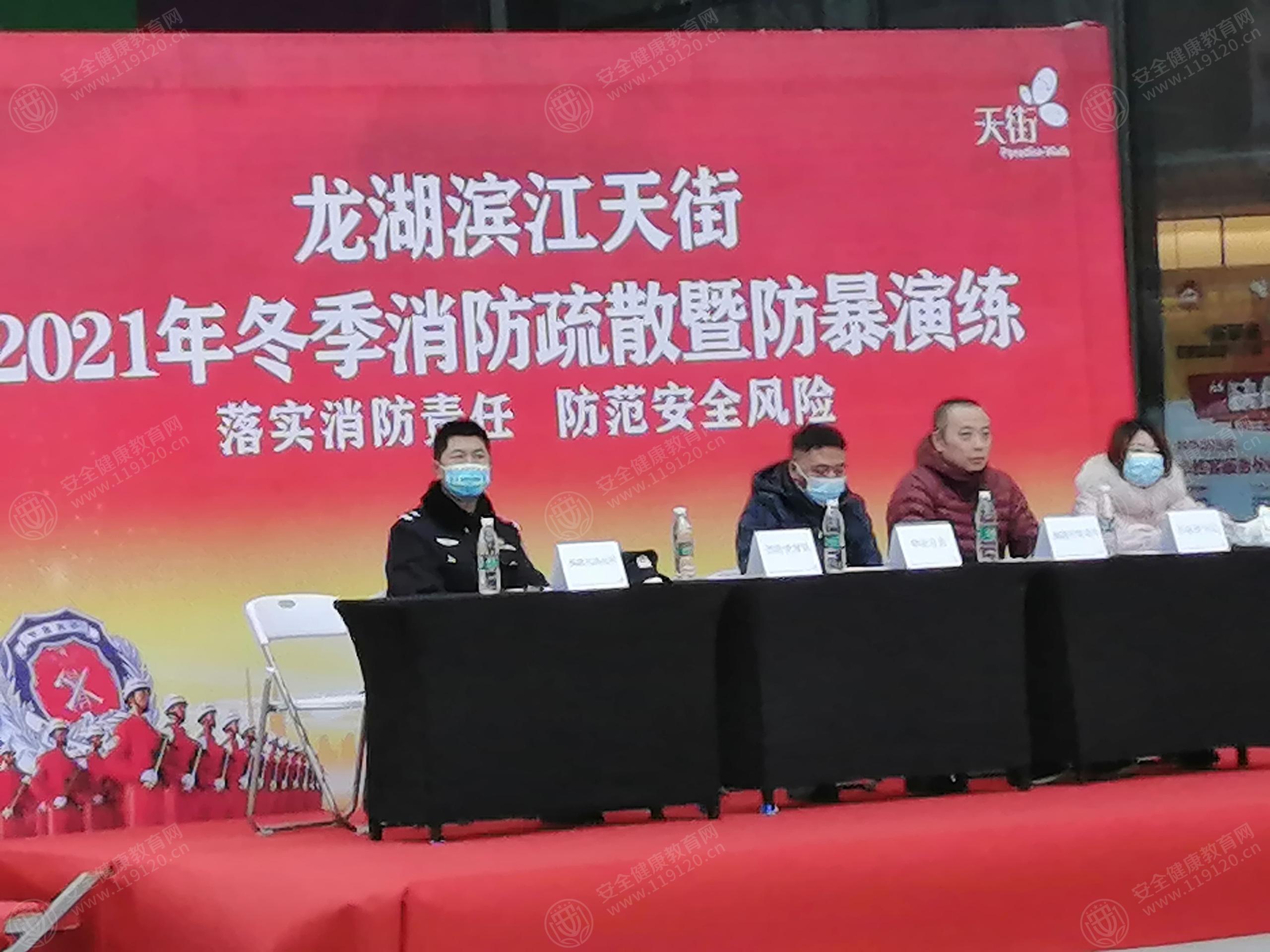 文中图片
