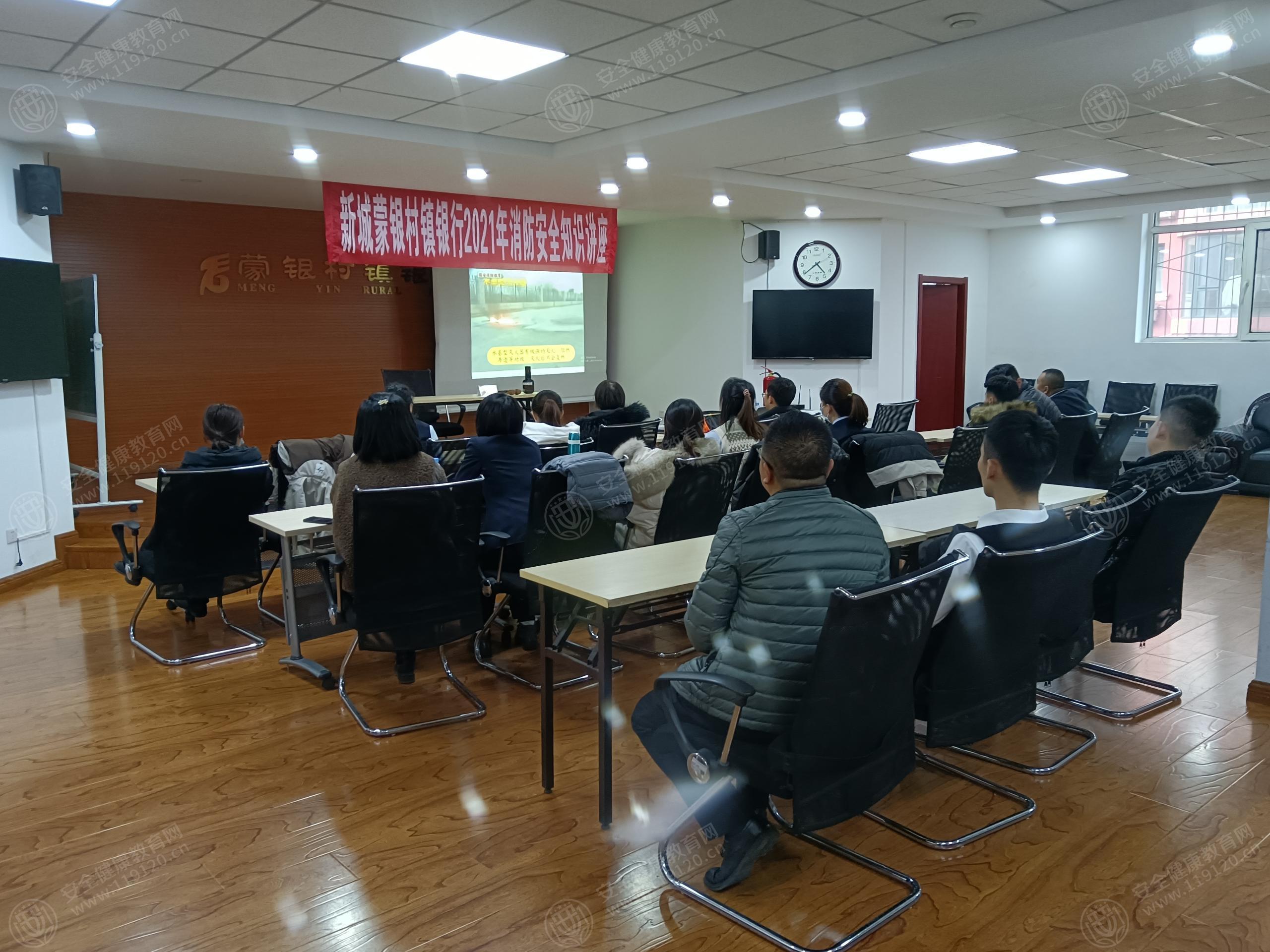 文中图片 文中图片