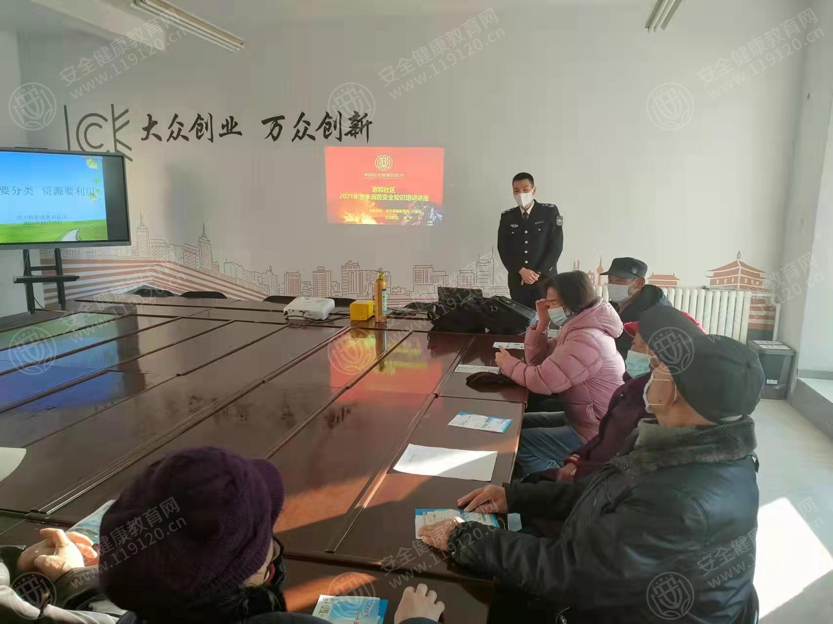 文中图片 文中图片