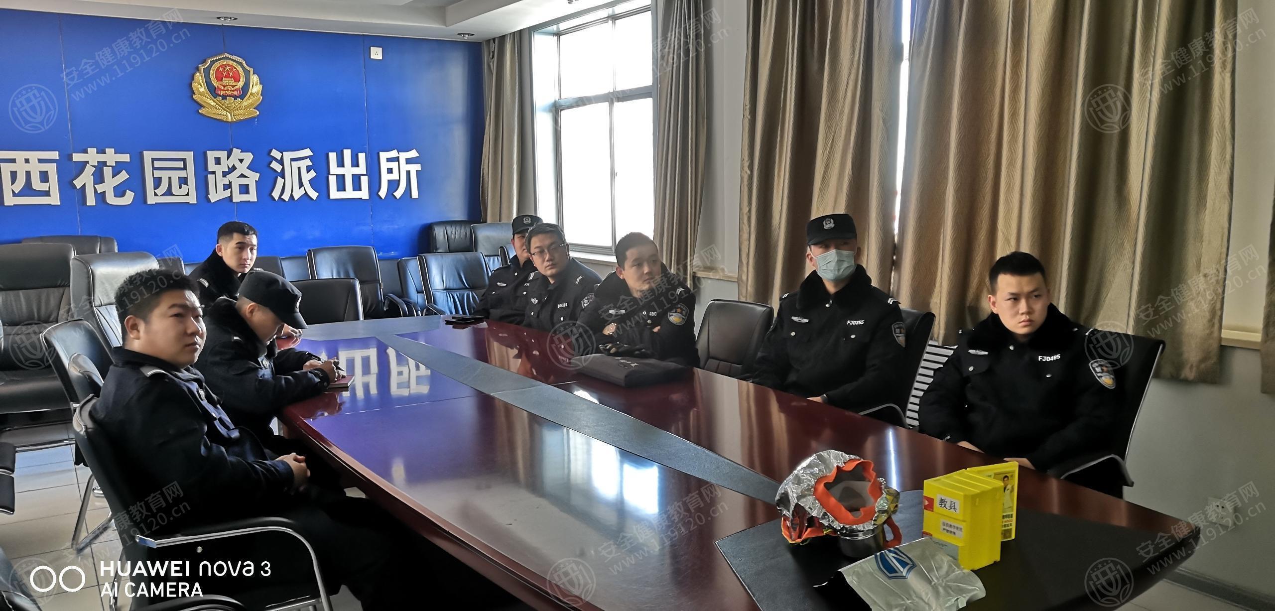 文中图片 文中图片