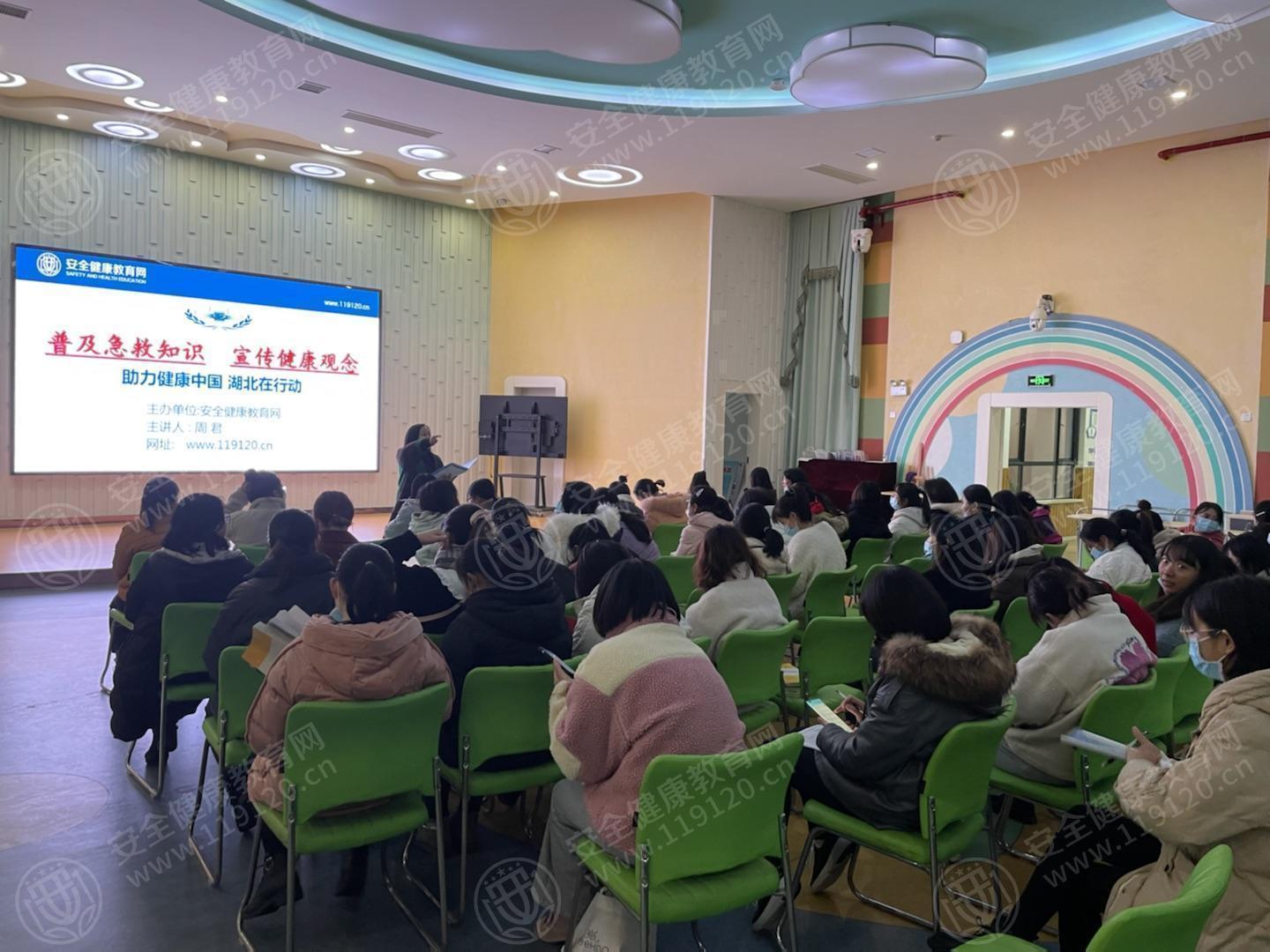 文中图片 文中图片