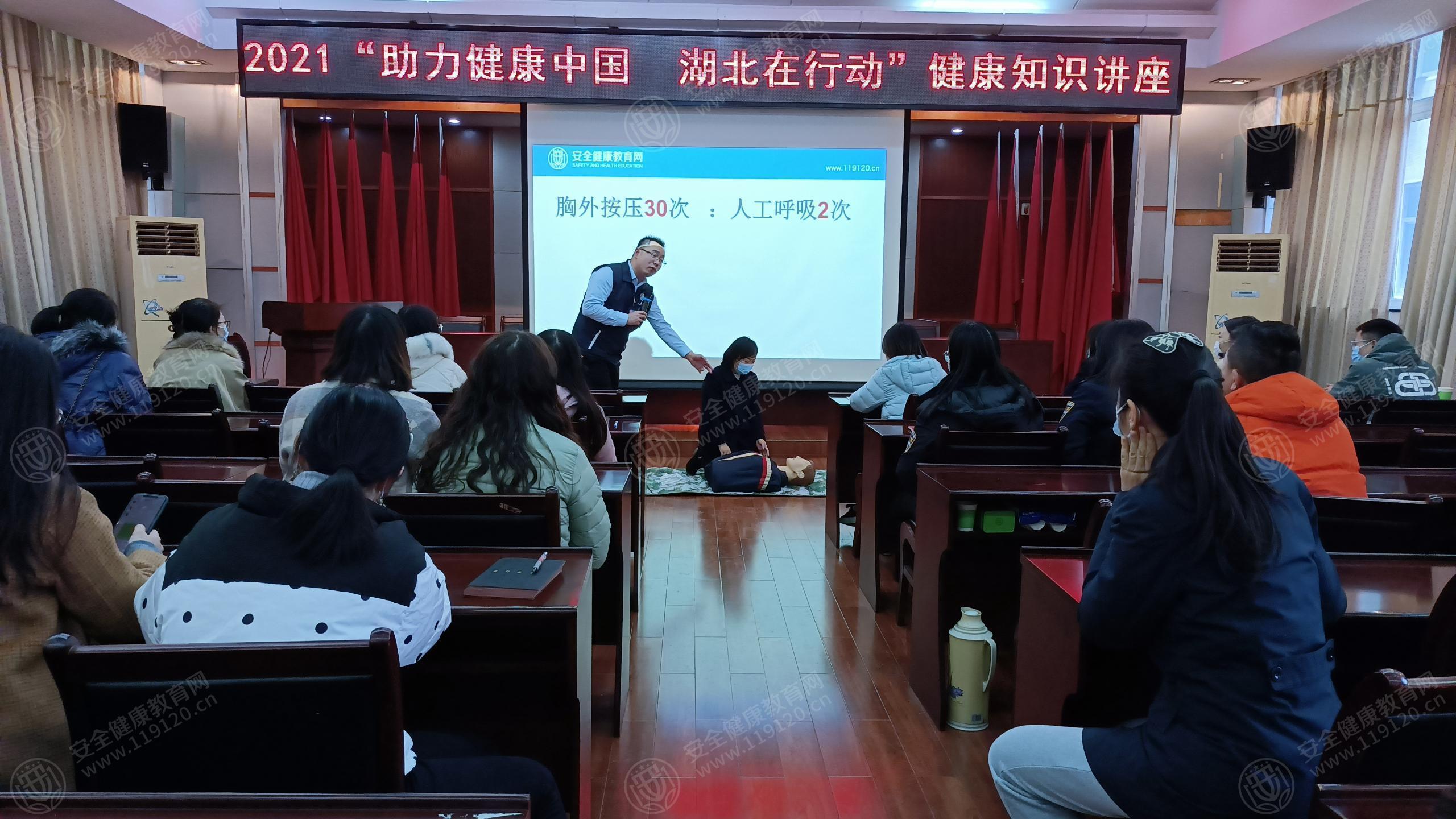 文中图片
