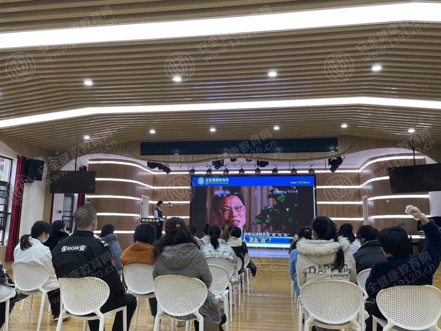 文中图片 文中图片
