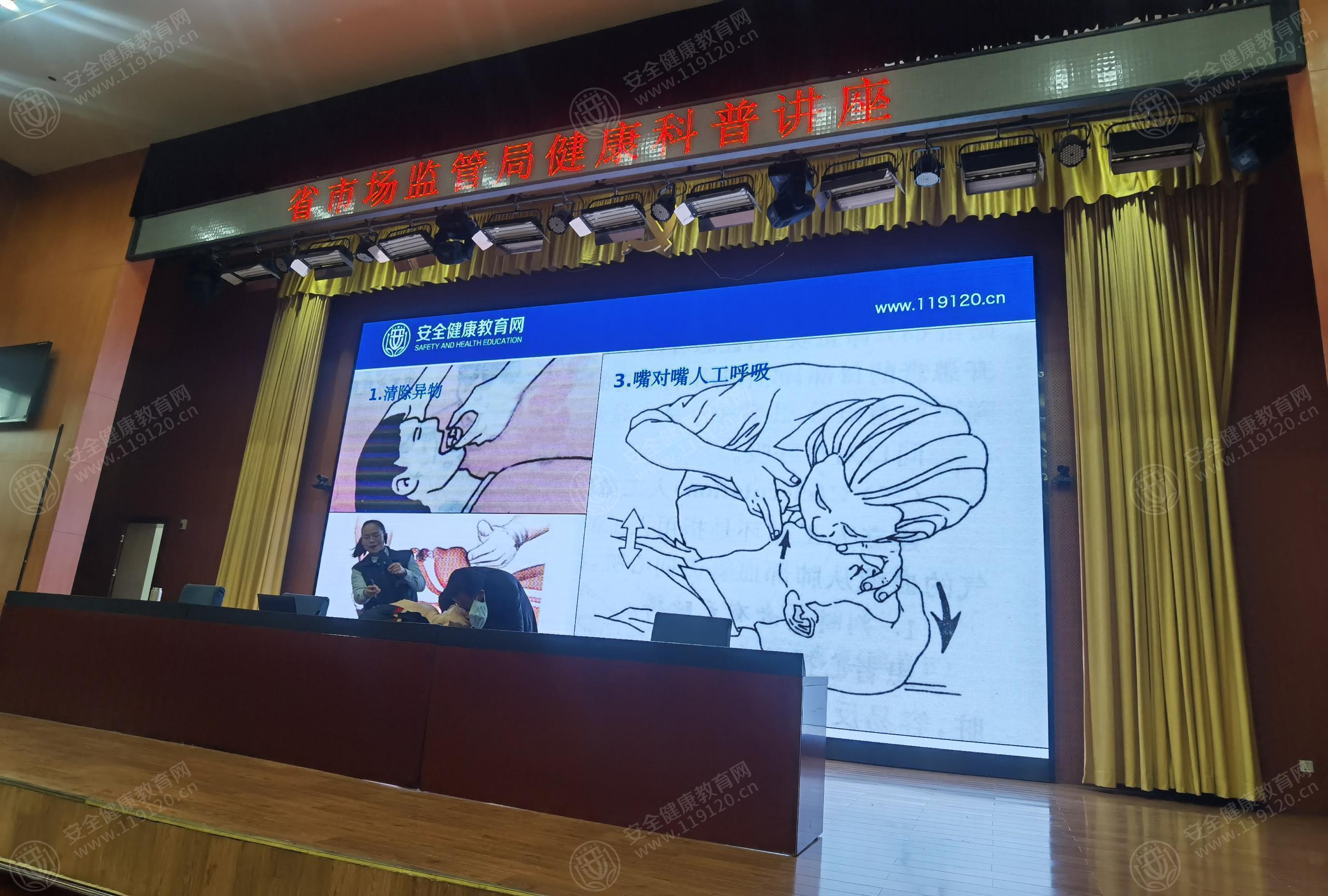 文中图片