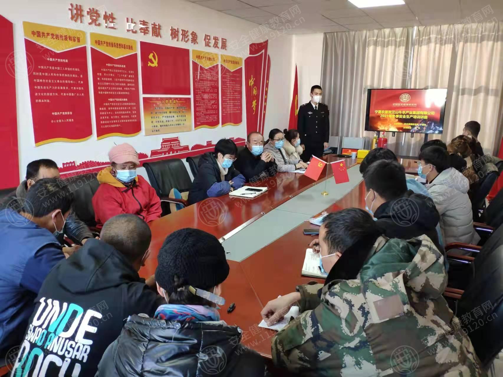 文中图片 文中图片