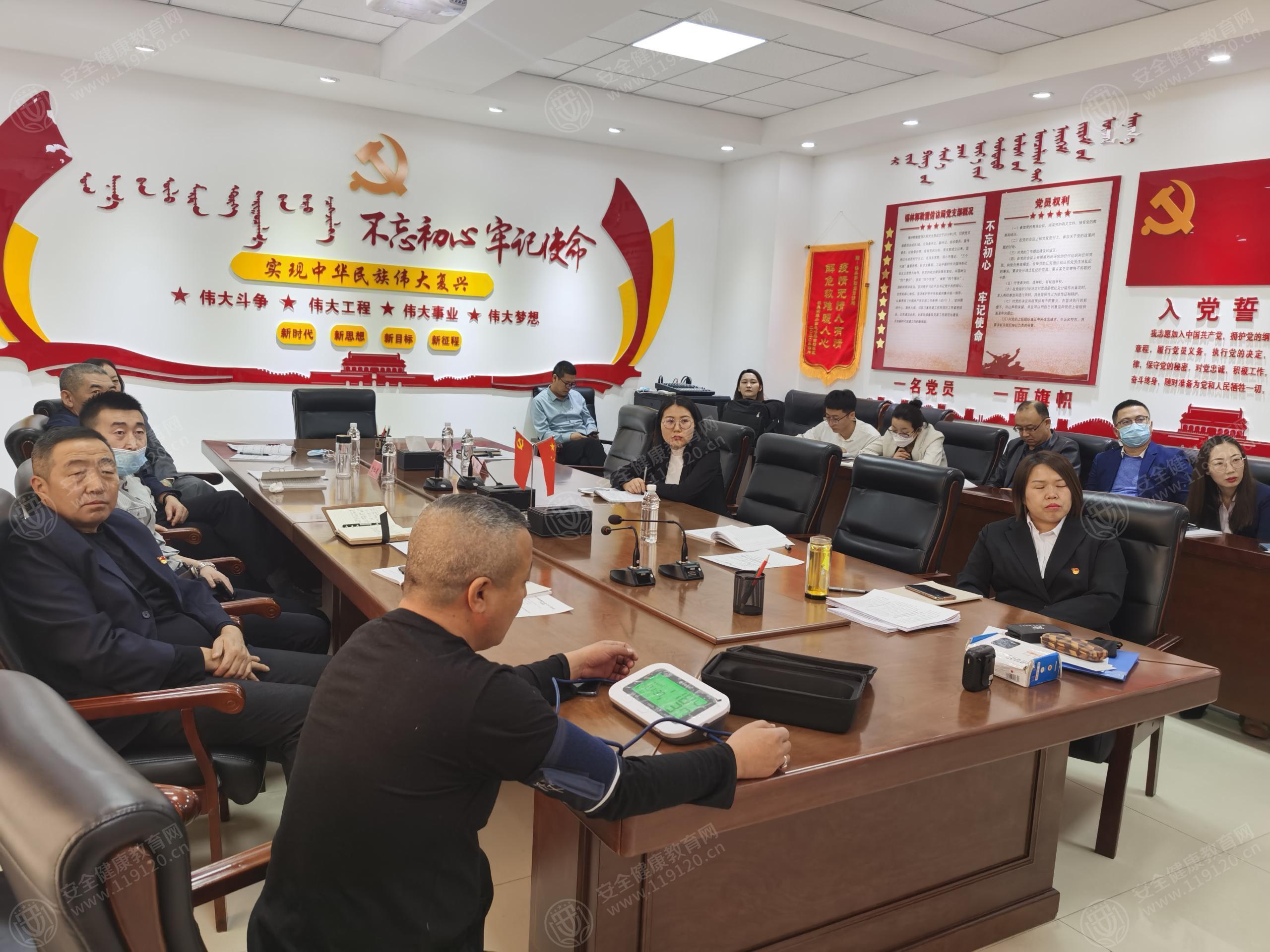 文中图片 文中图片