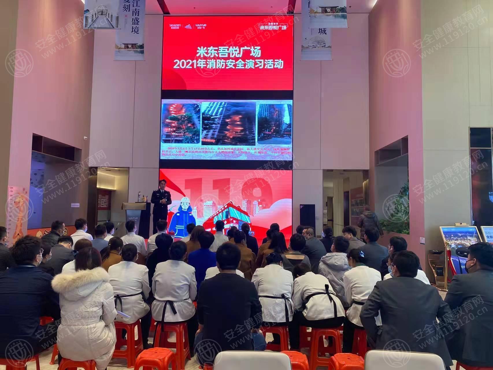 文中图片