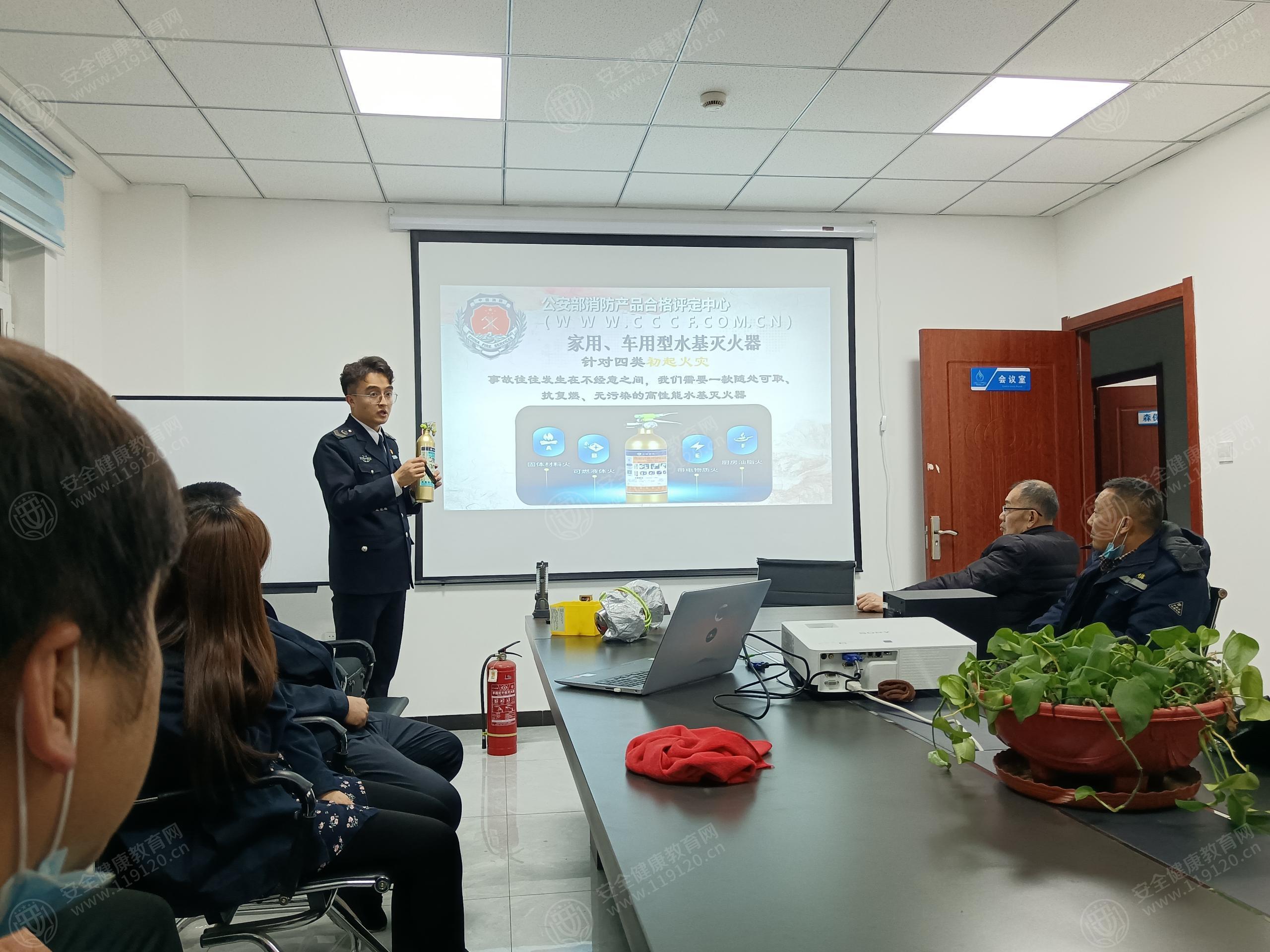 文中图片 文中图片