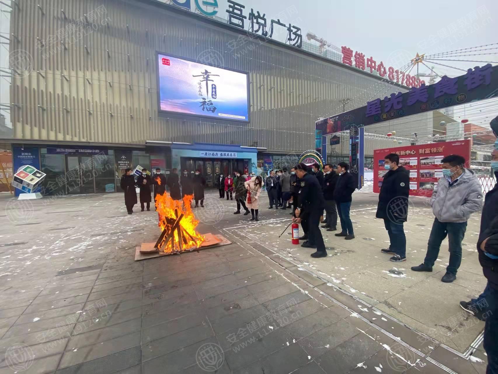 文中图片