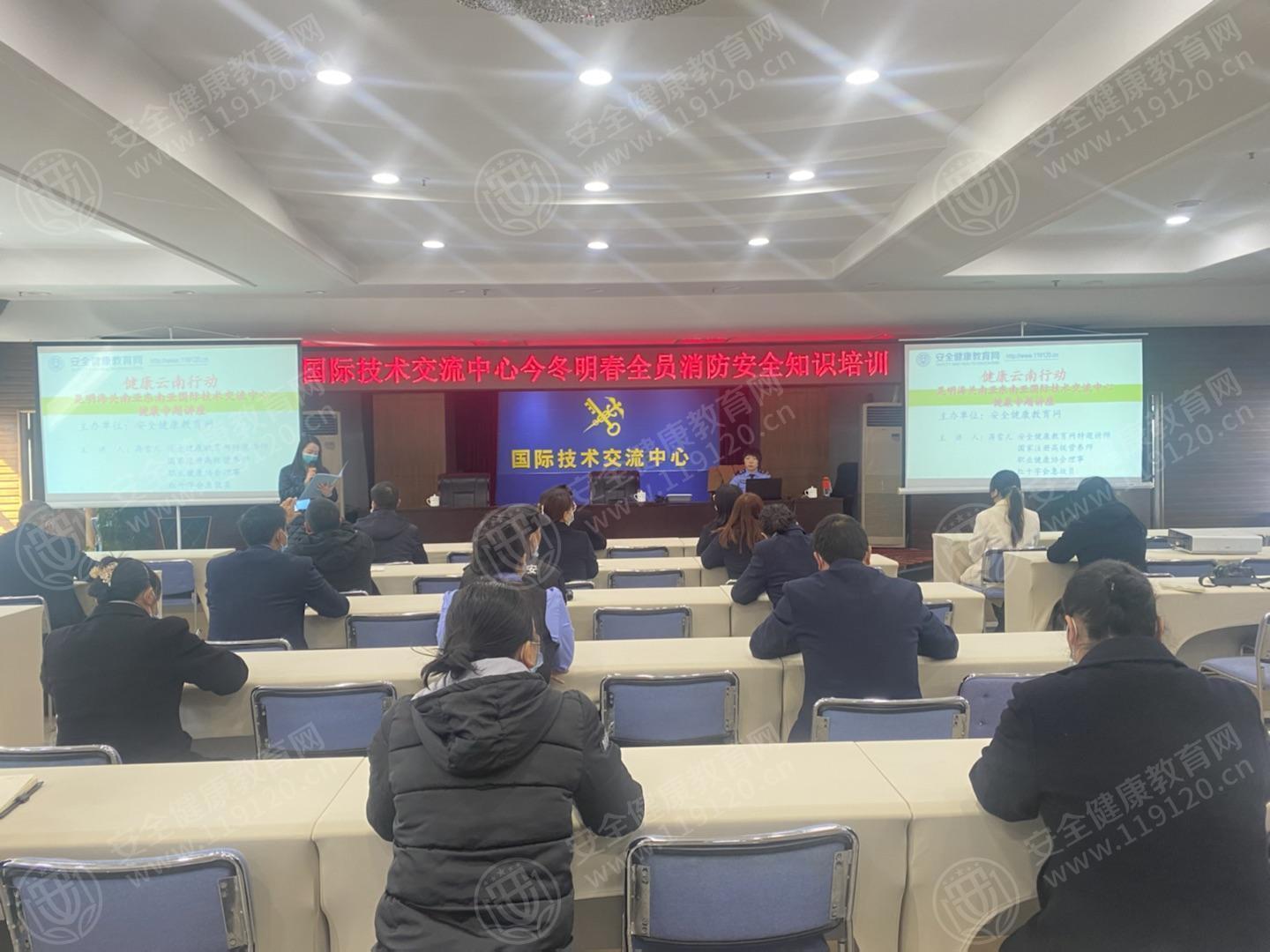 文中图片 文中图片