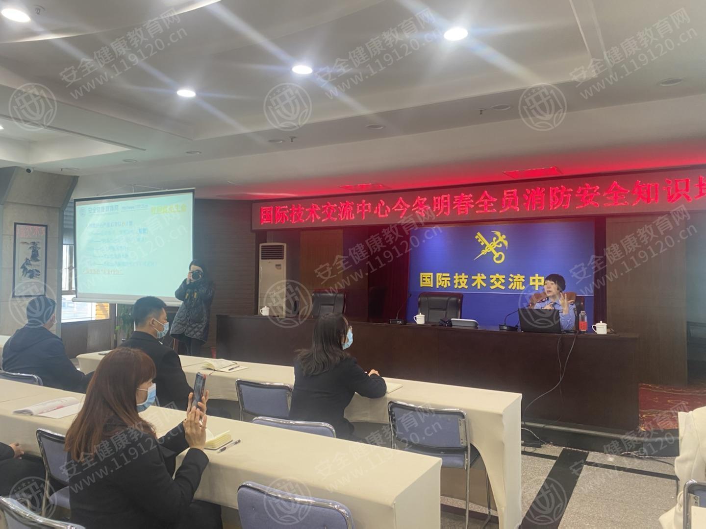文中图片 文中图片