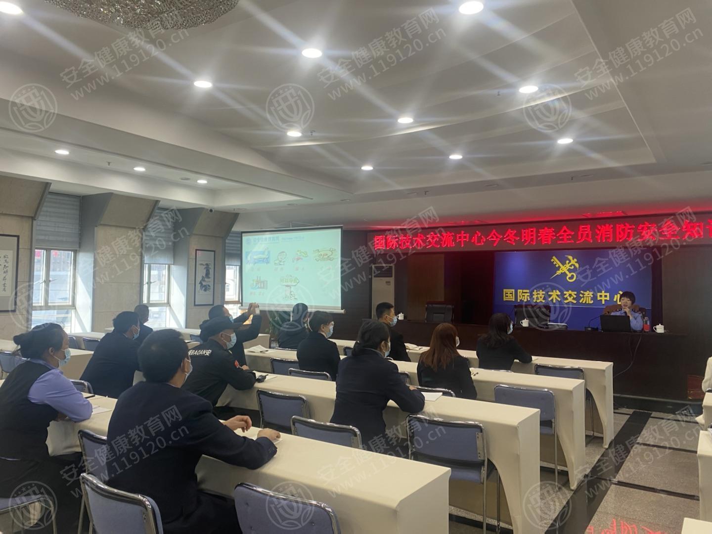 文中图片 文中图片