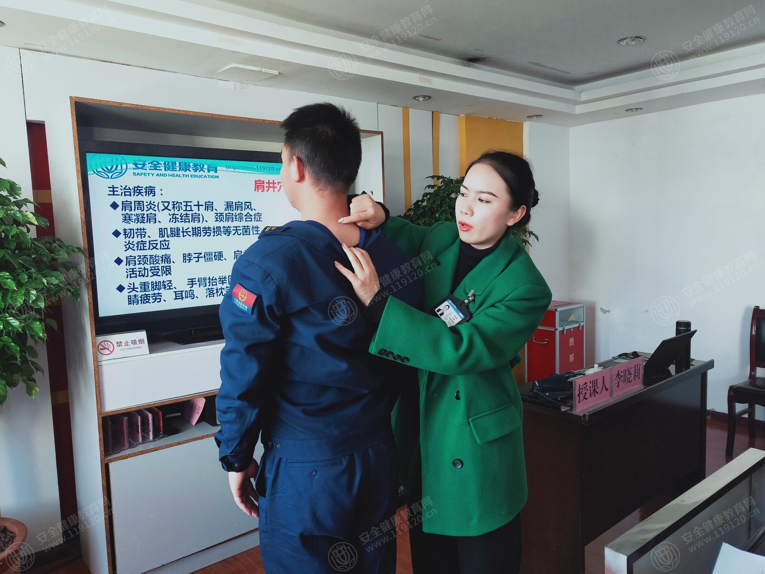 文中图片 文中图片