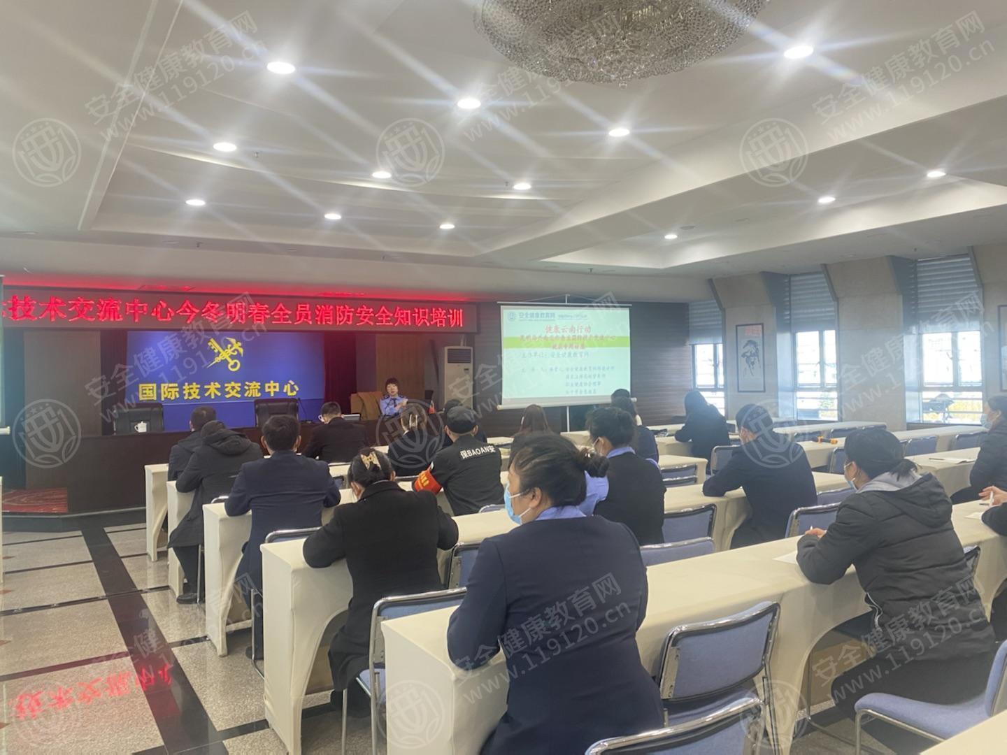 文中图片 文中图片