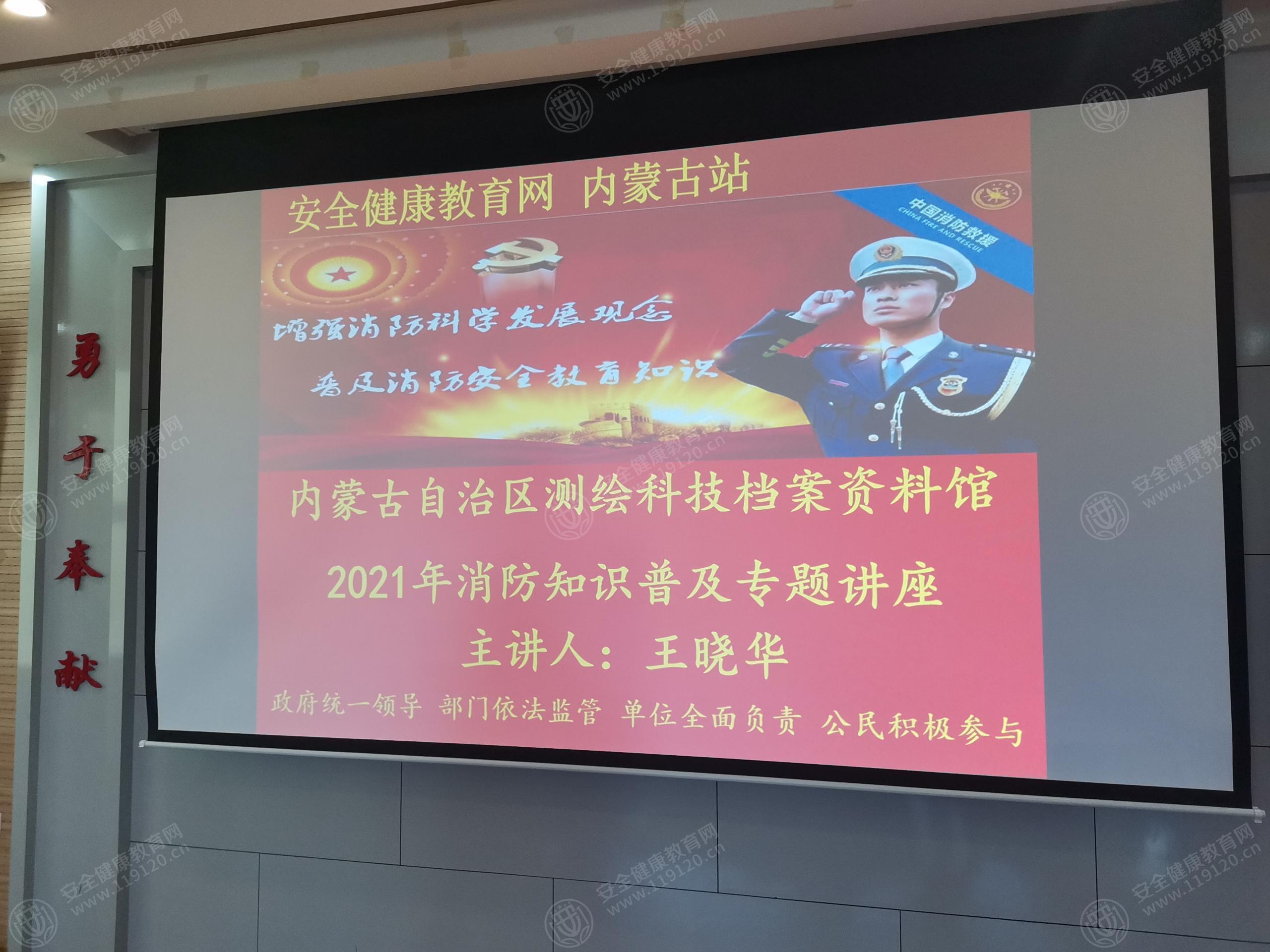 文中图片 文中图片