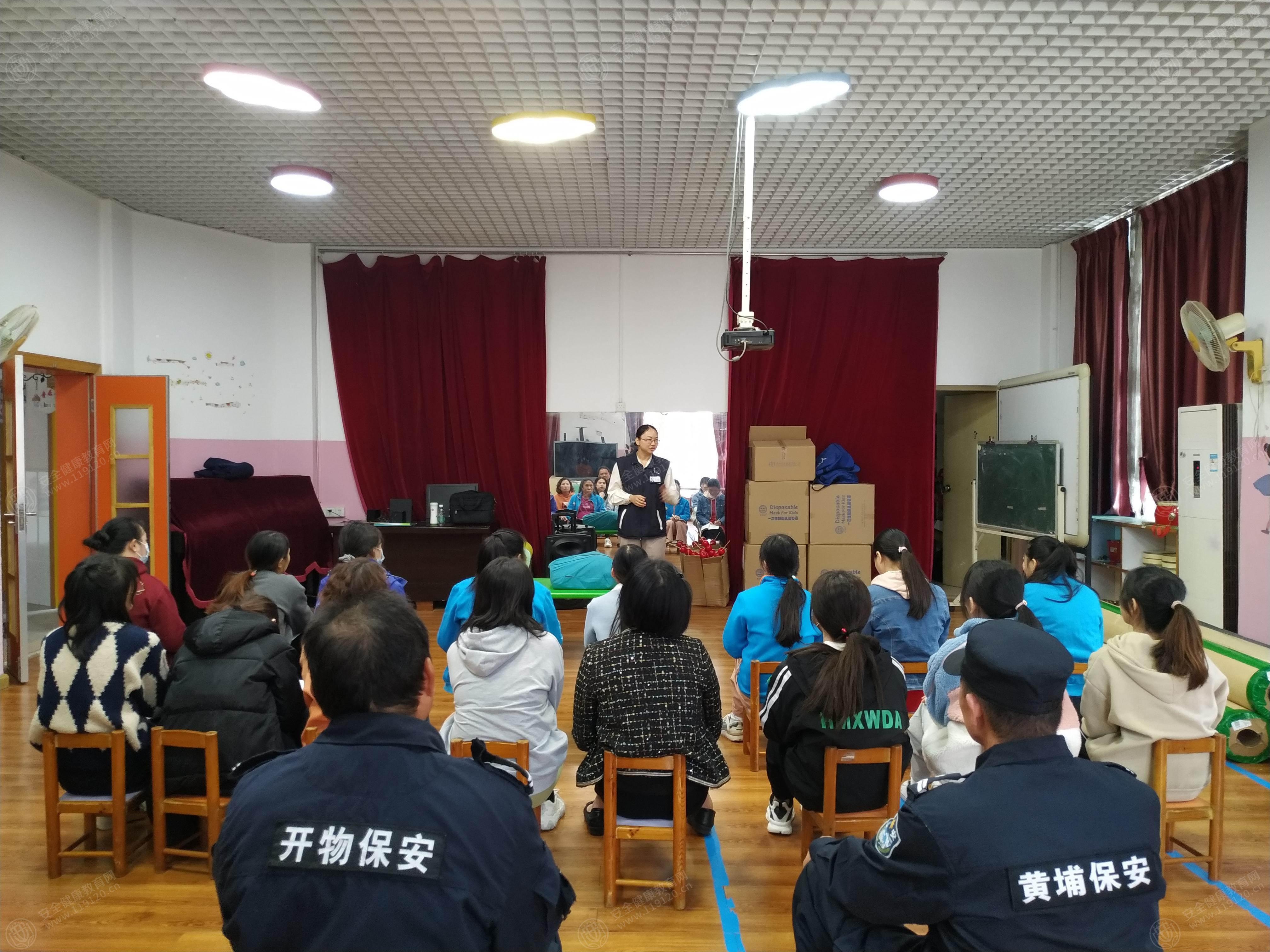 文中图片