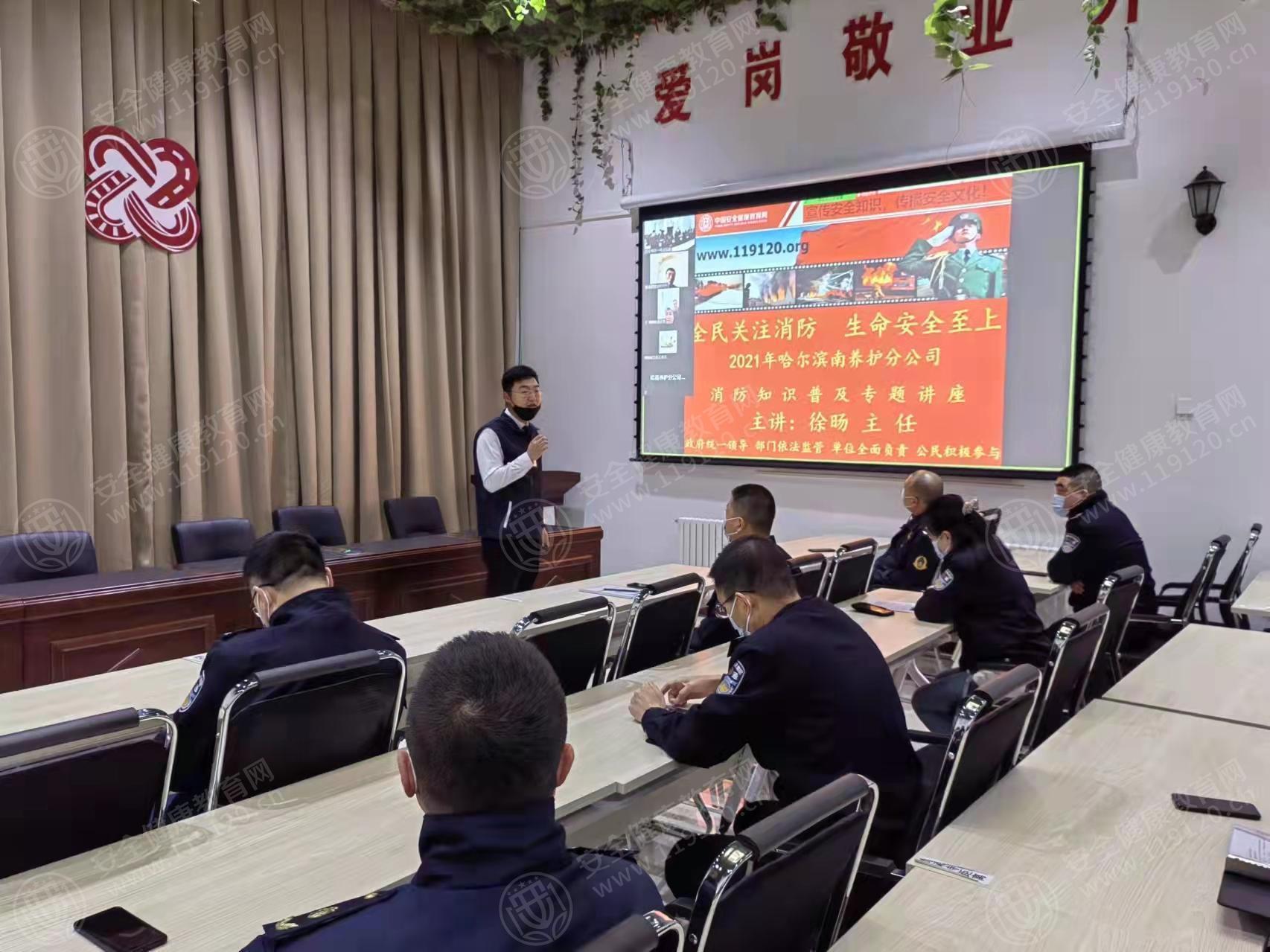 文中图片