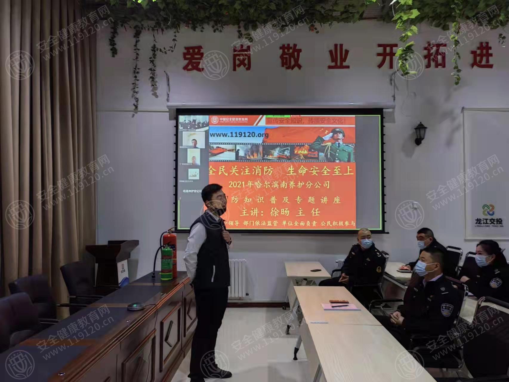 文中图片