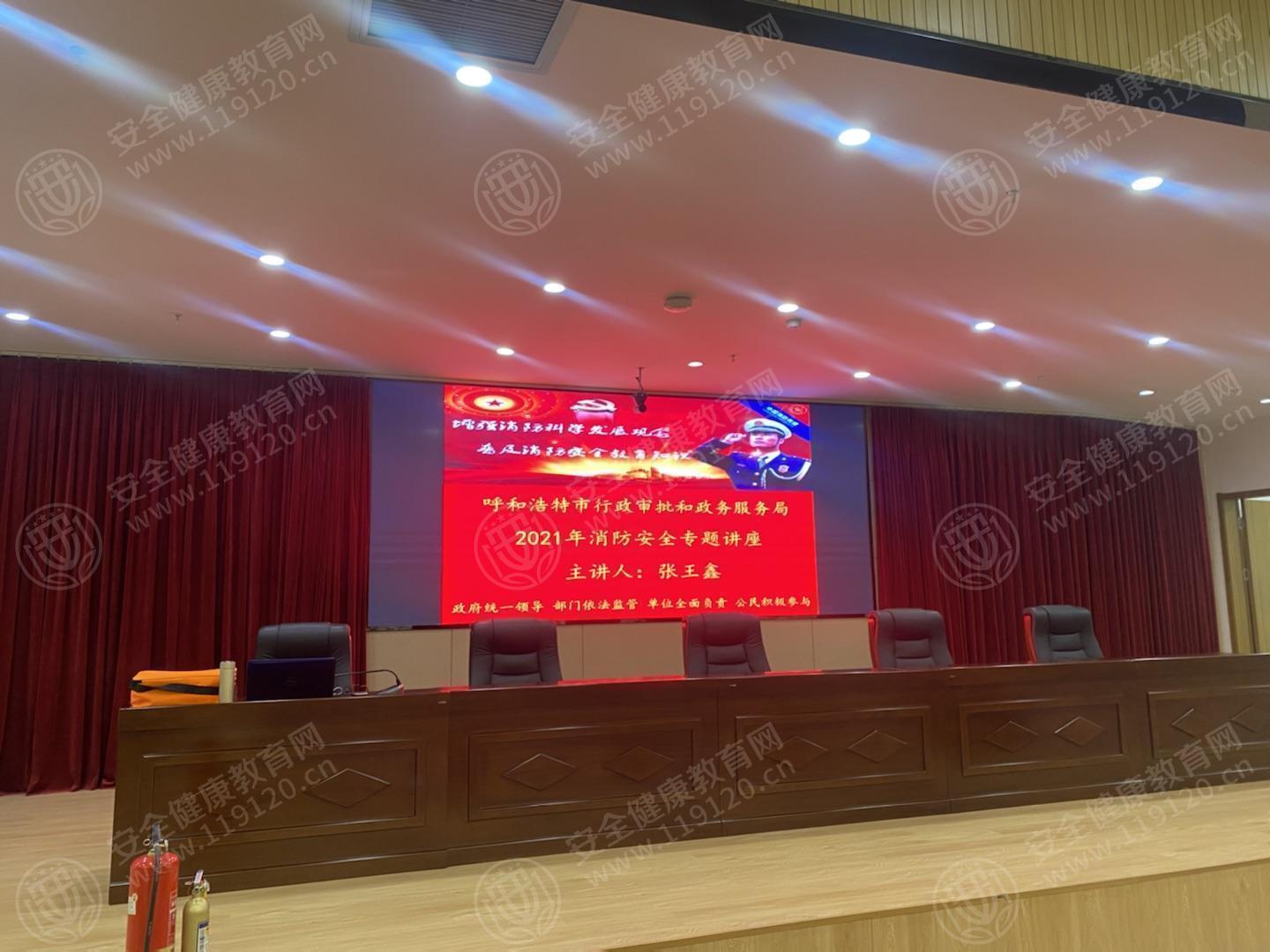 文中图片 文中图片