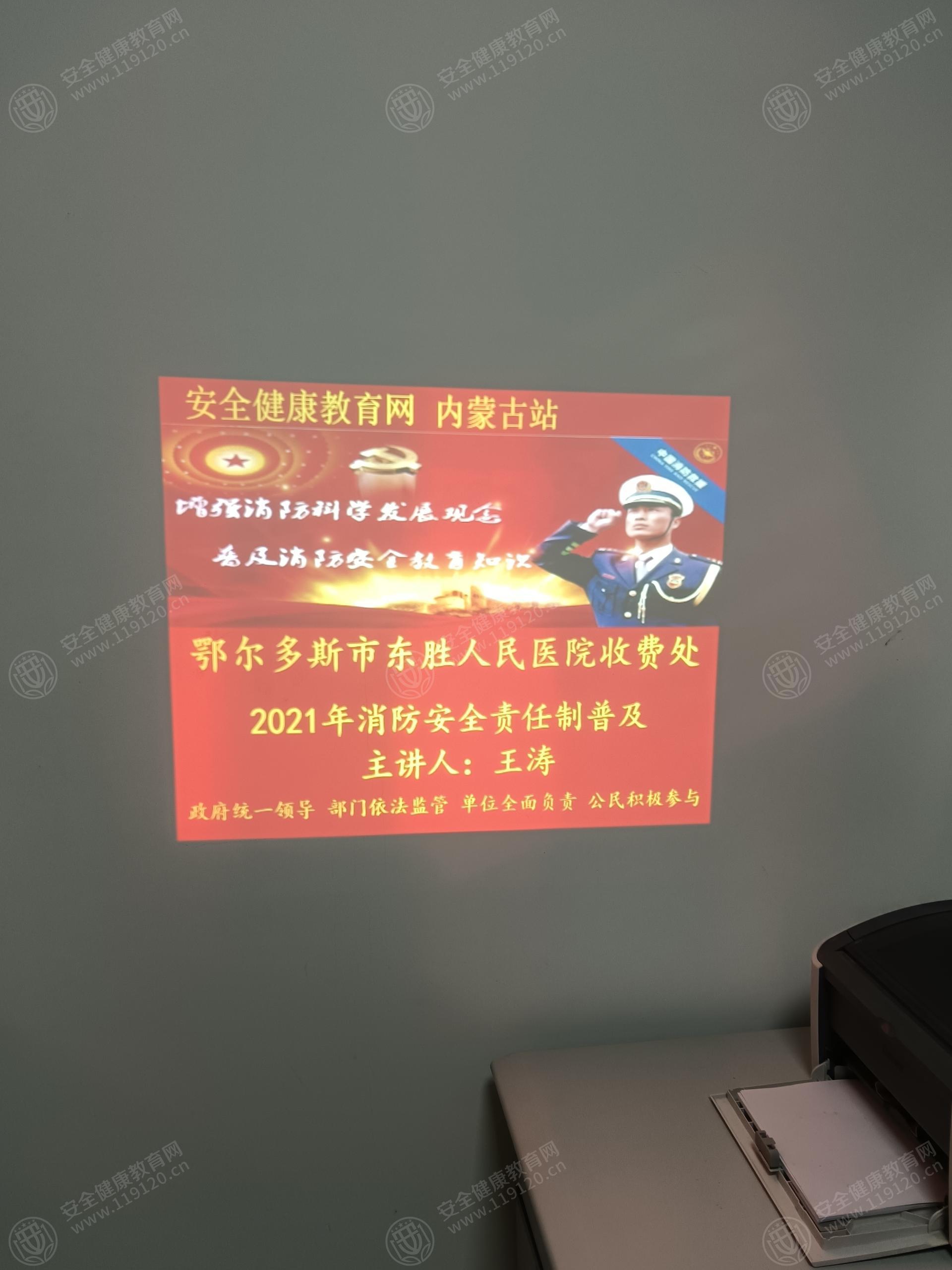文中图片 文中图片