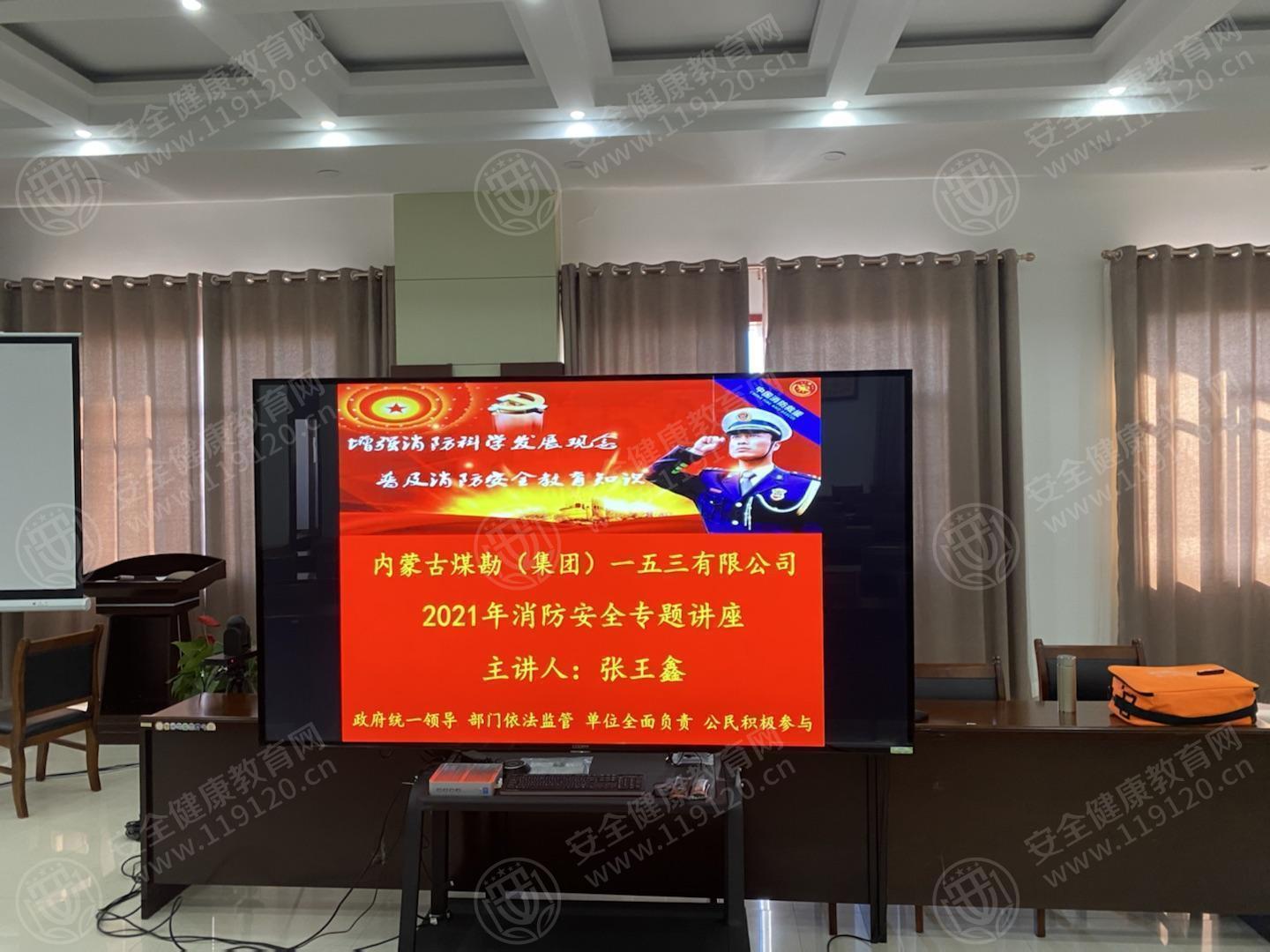 文中图片 文中图片