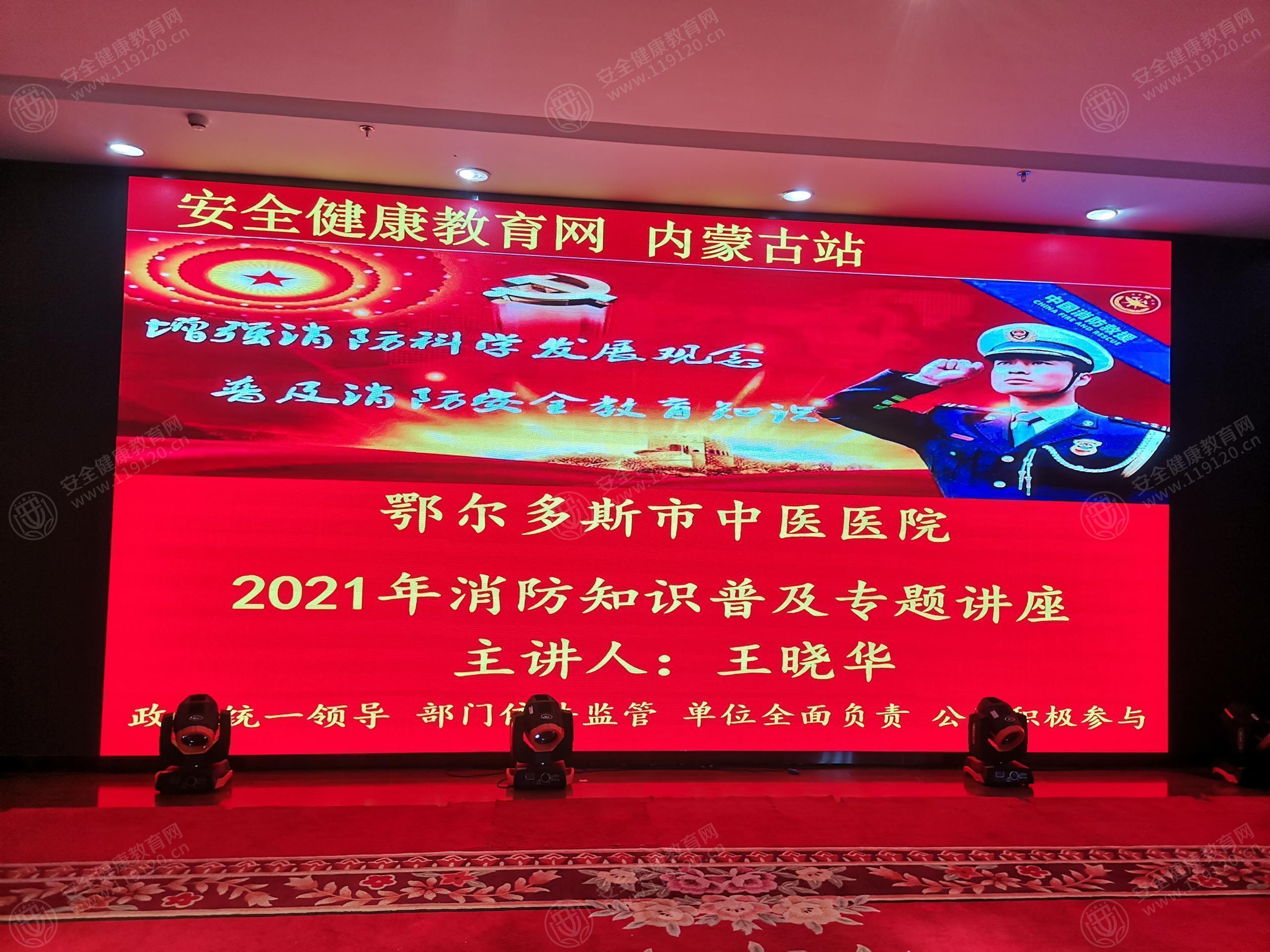 文中图片 文中图片