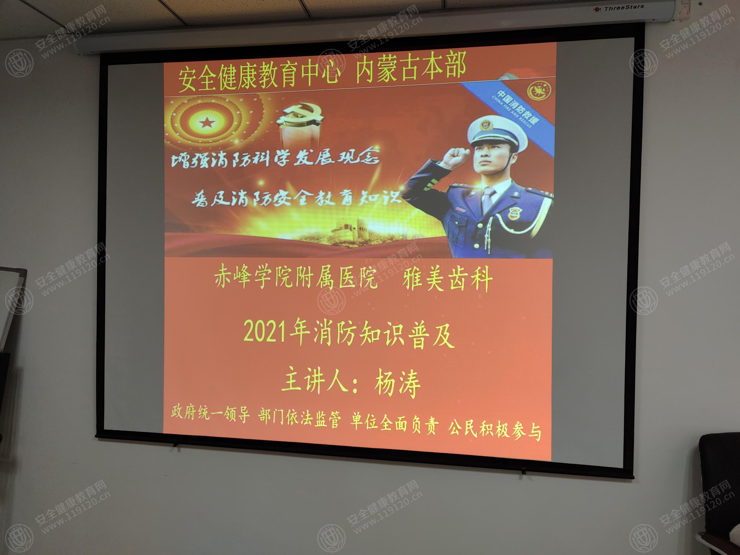 文中图片 文中图片