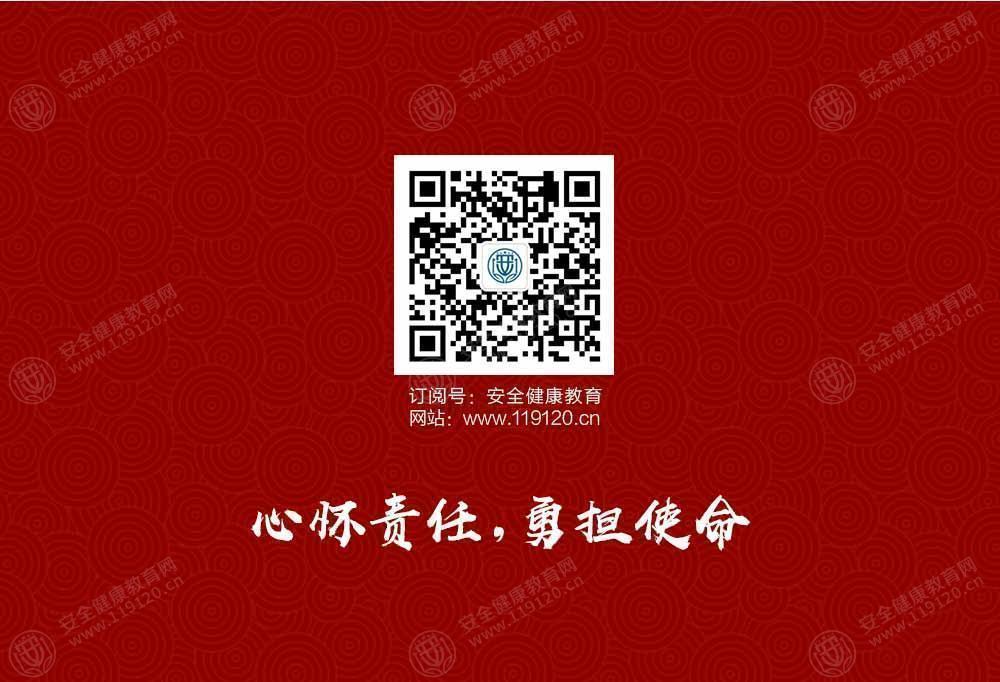 文中图片