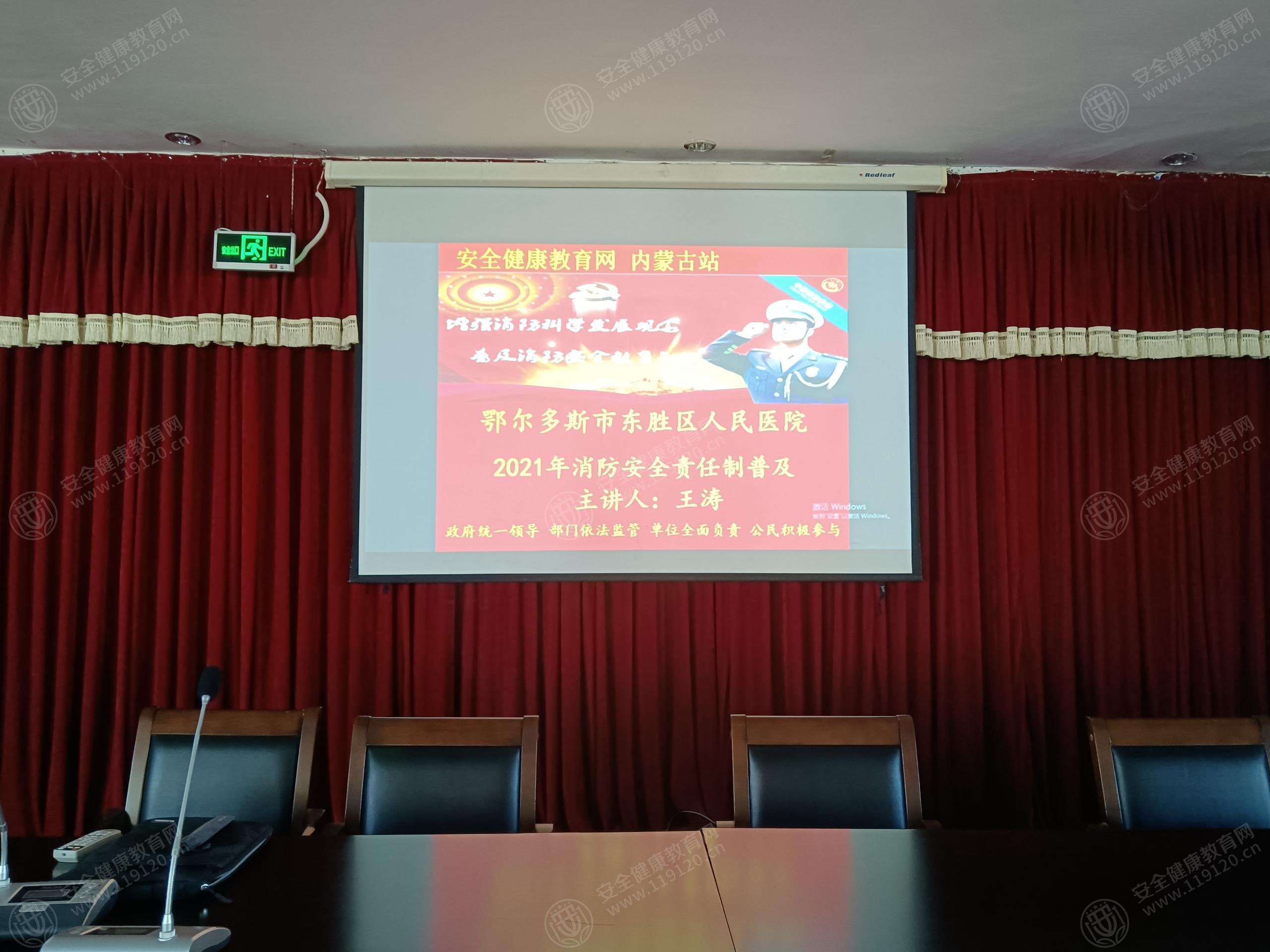 文中图片 文中图片