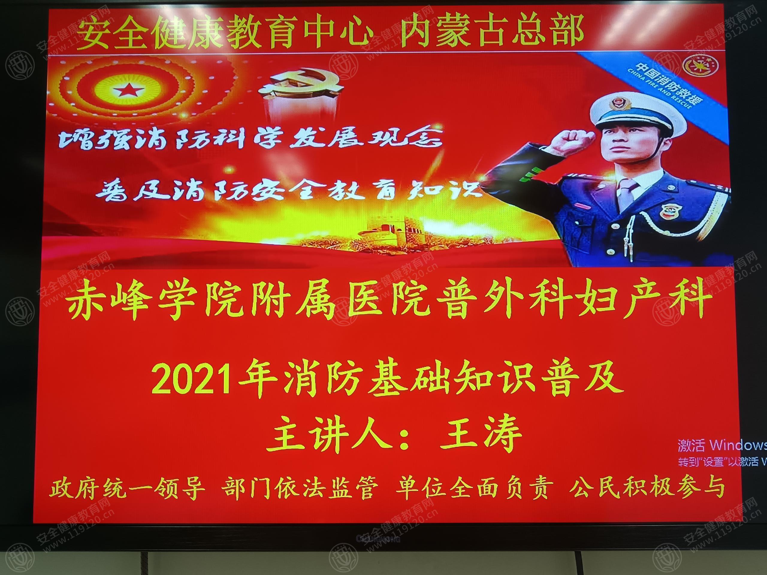 文中图片 文中图片