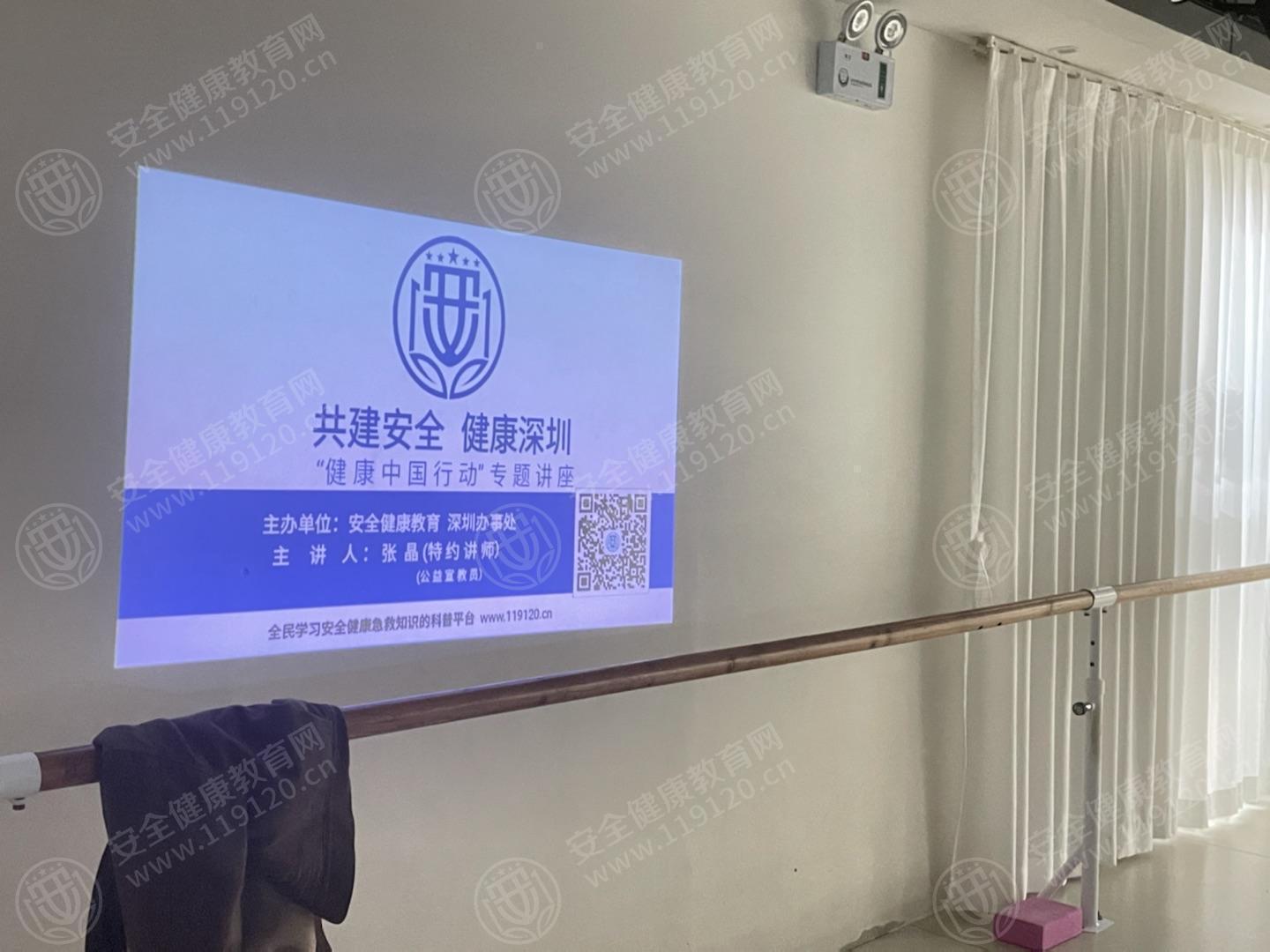 文中图片