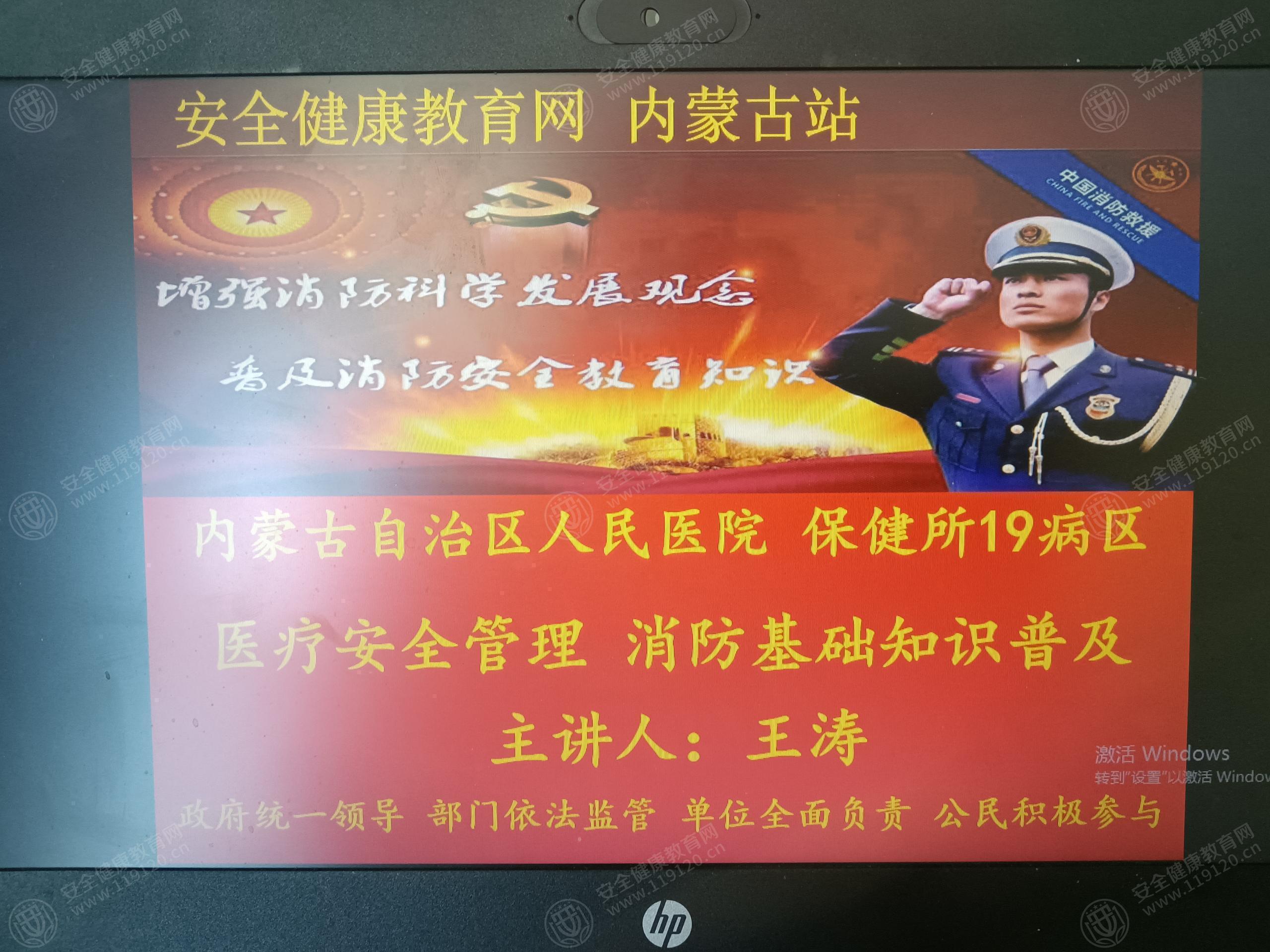 文中图片 文中图片