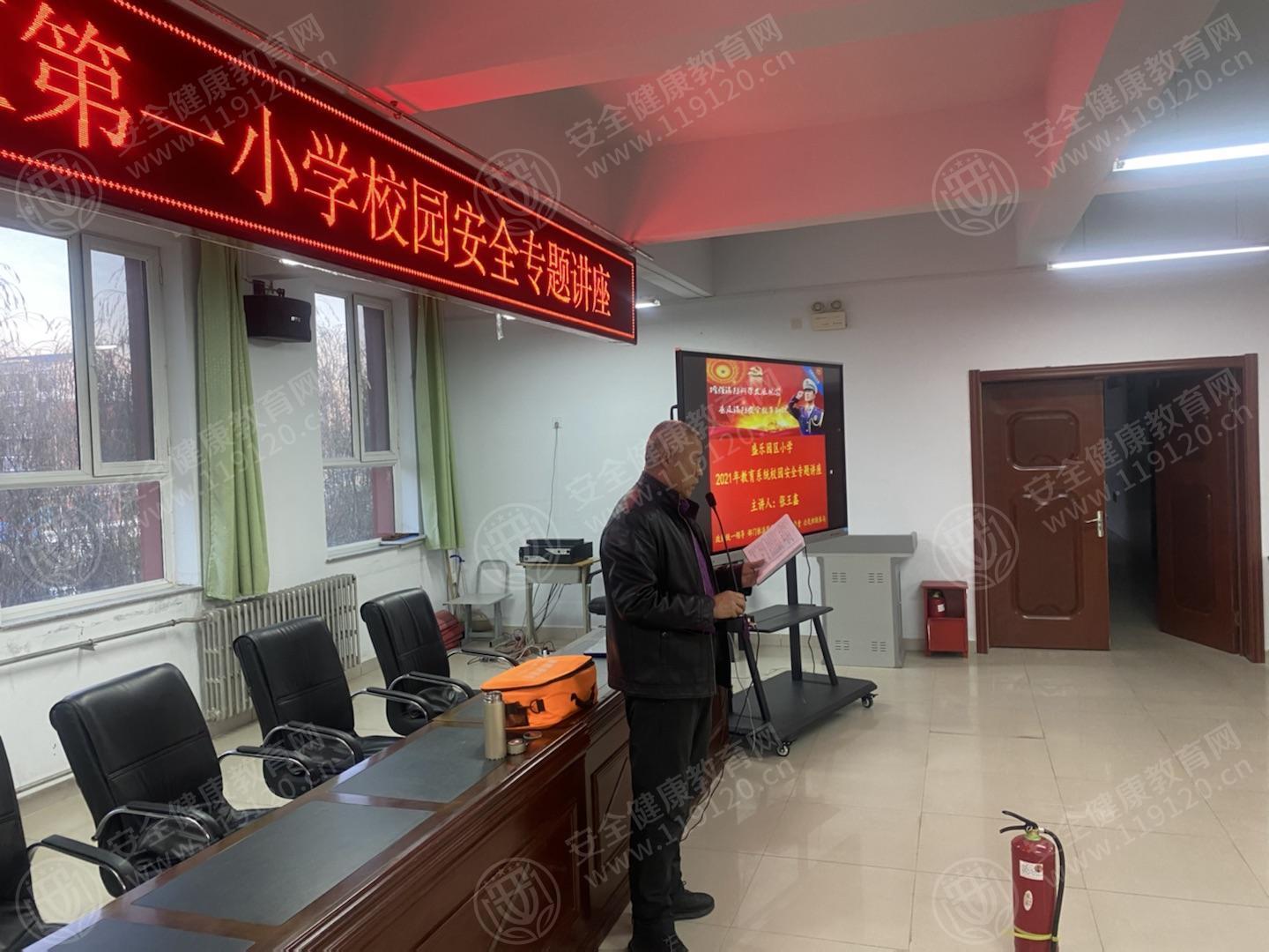 文中图片