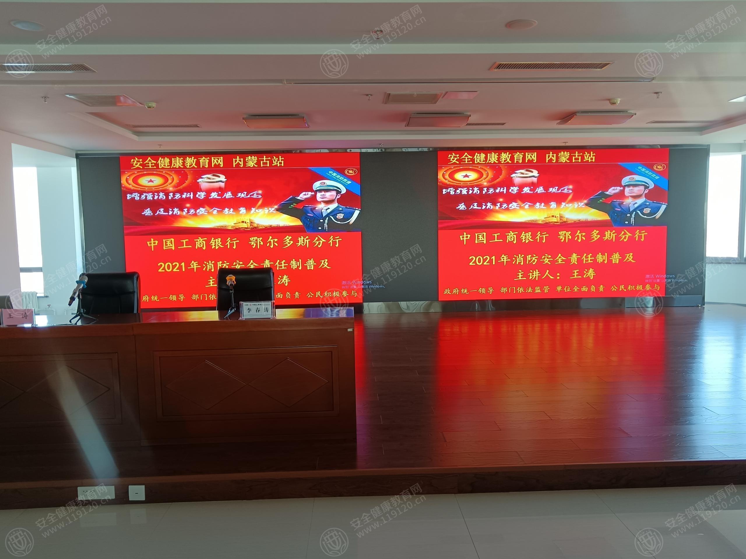 文中图片 文中图片