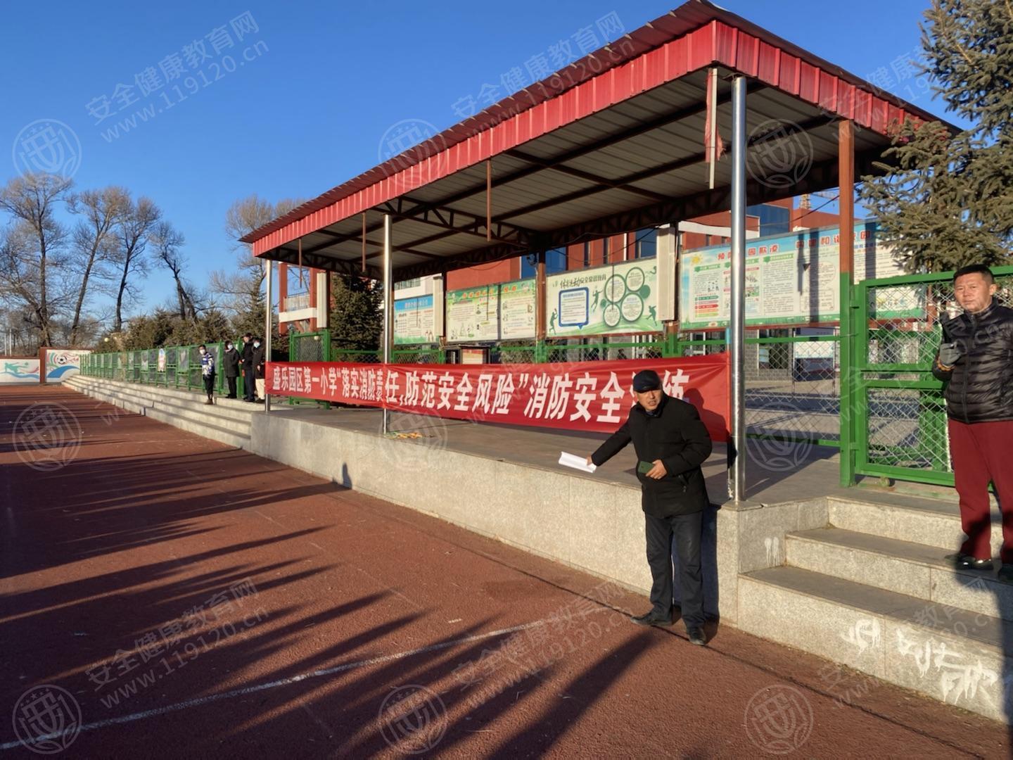 文中图片