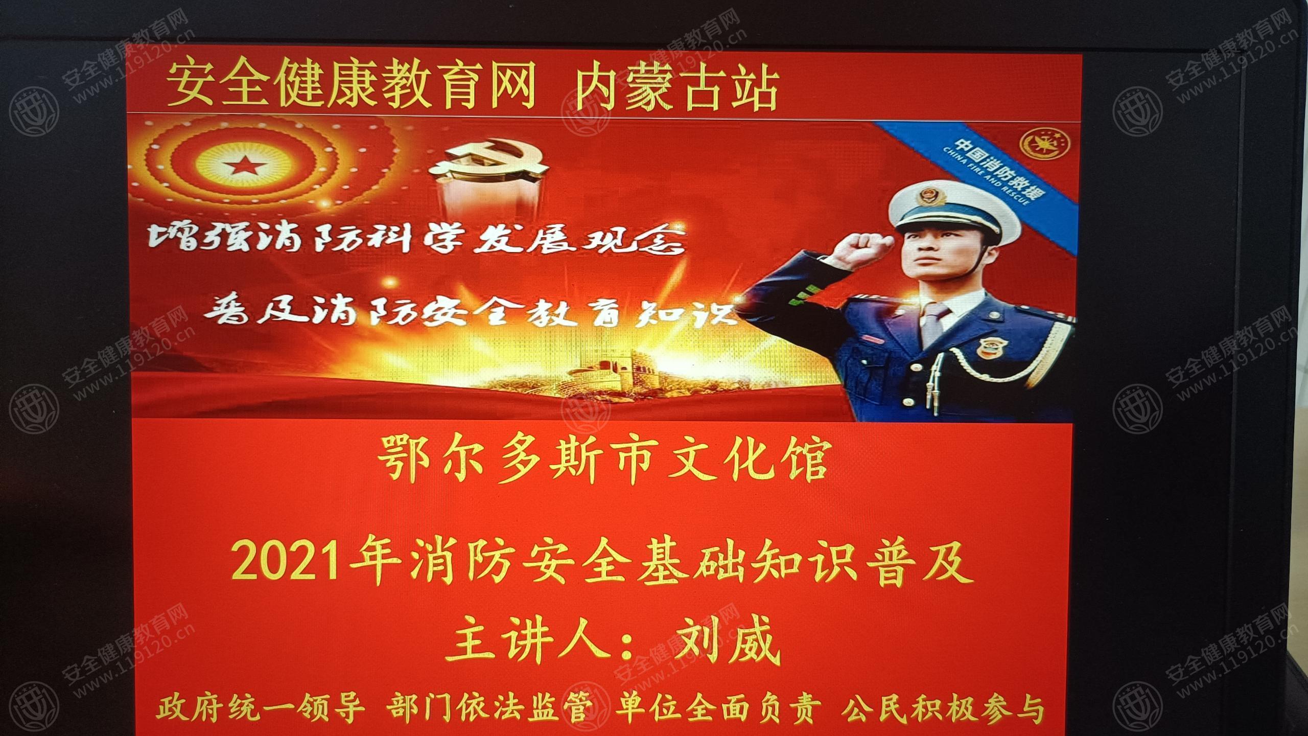 文中图片